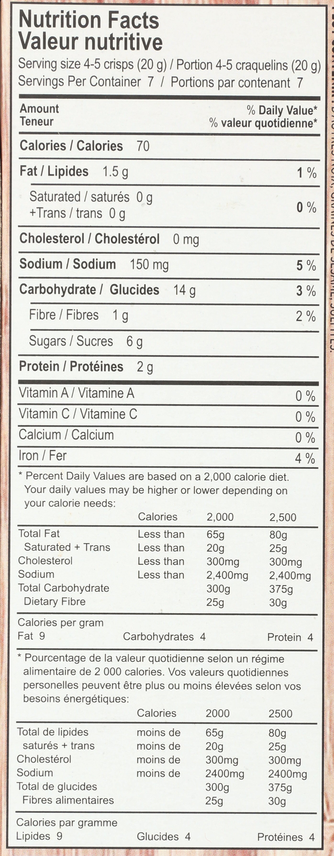 KII NATURALS CRISP DATE & WALNUT - Case of 12