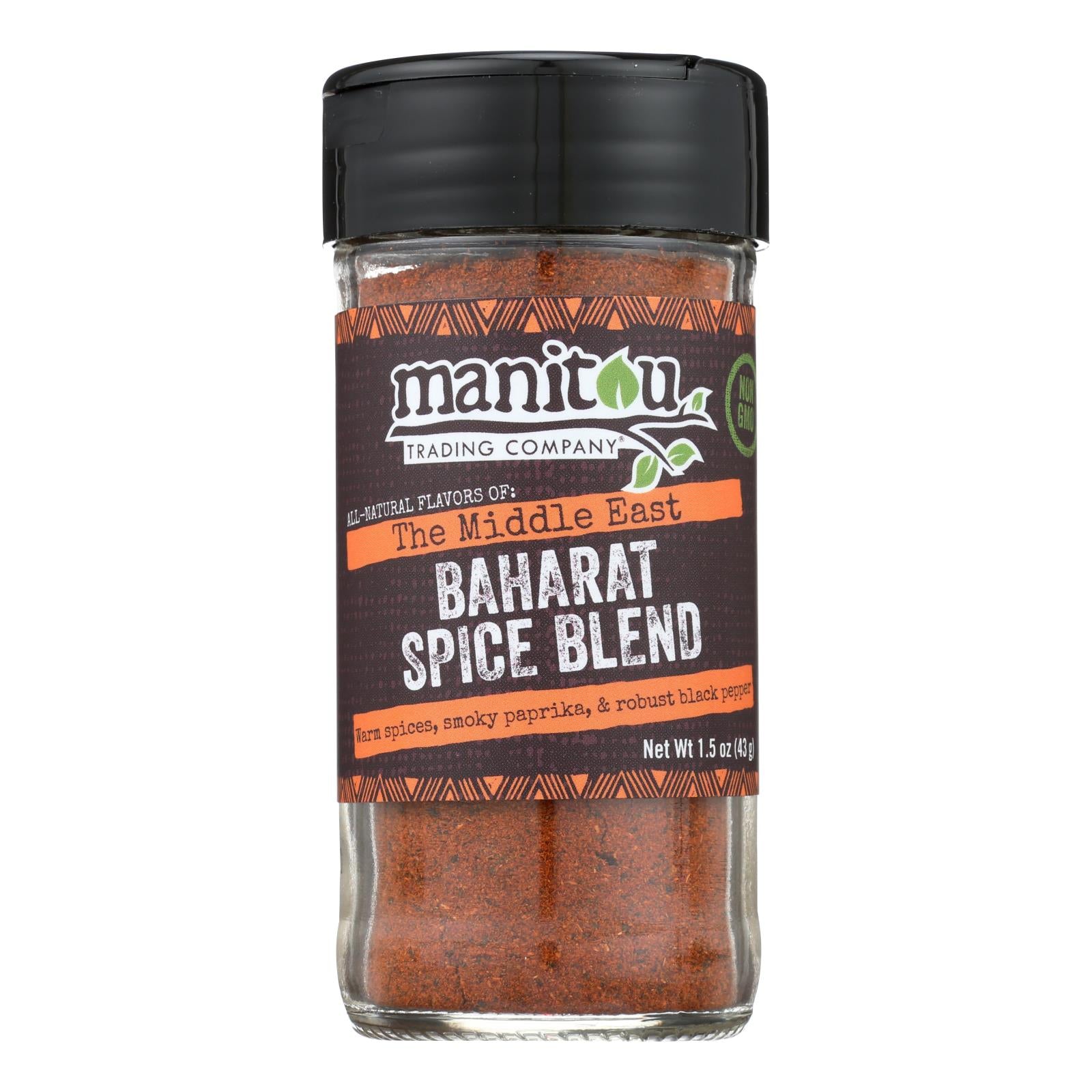 Curious Spoon - Spice Blend Baharat - Case of 6-1.5 OZ