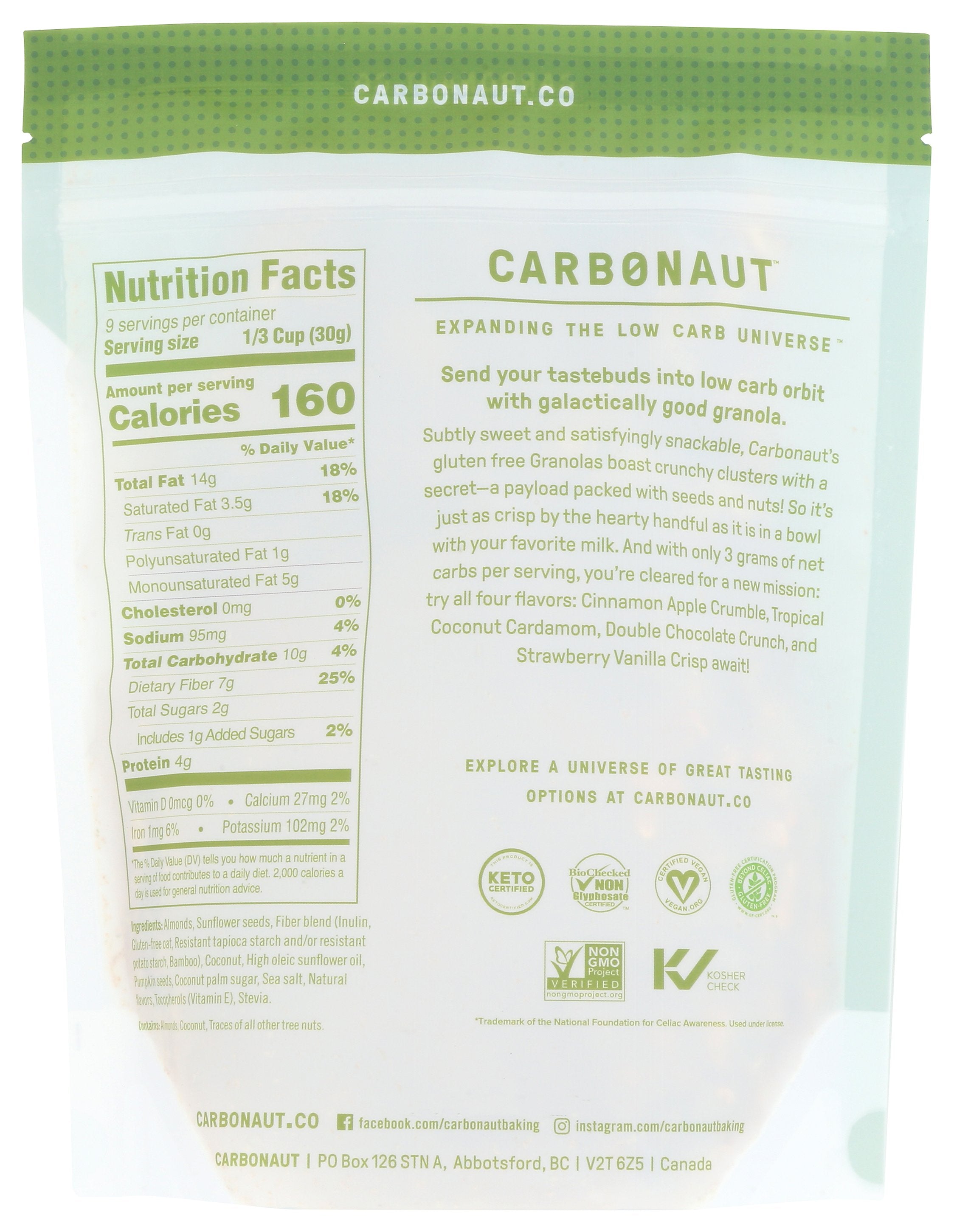 CARBONAUT GRANOLA COCONUT CARDAMOM - Case of 6