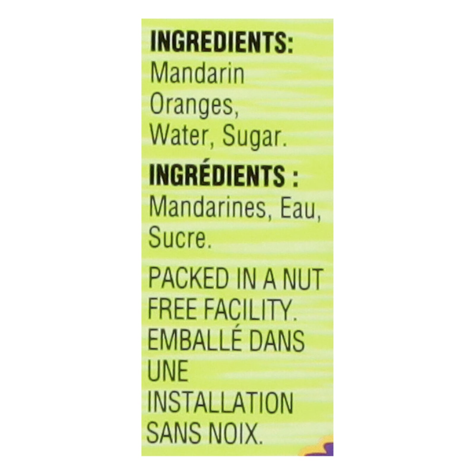 Gefen - Fruit Mand Oranges - Case of 24 - 11 OZ