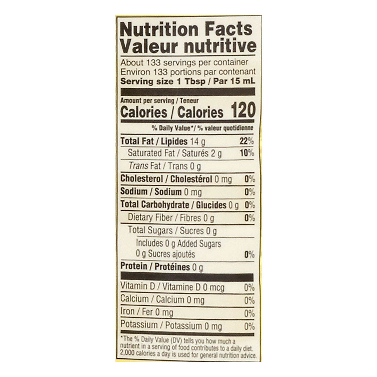 Tuscanini - Olive Oil Extra Light - CS of 6-67.6 FZ