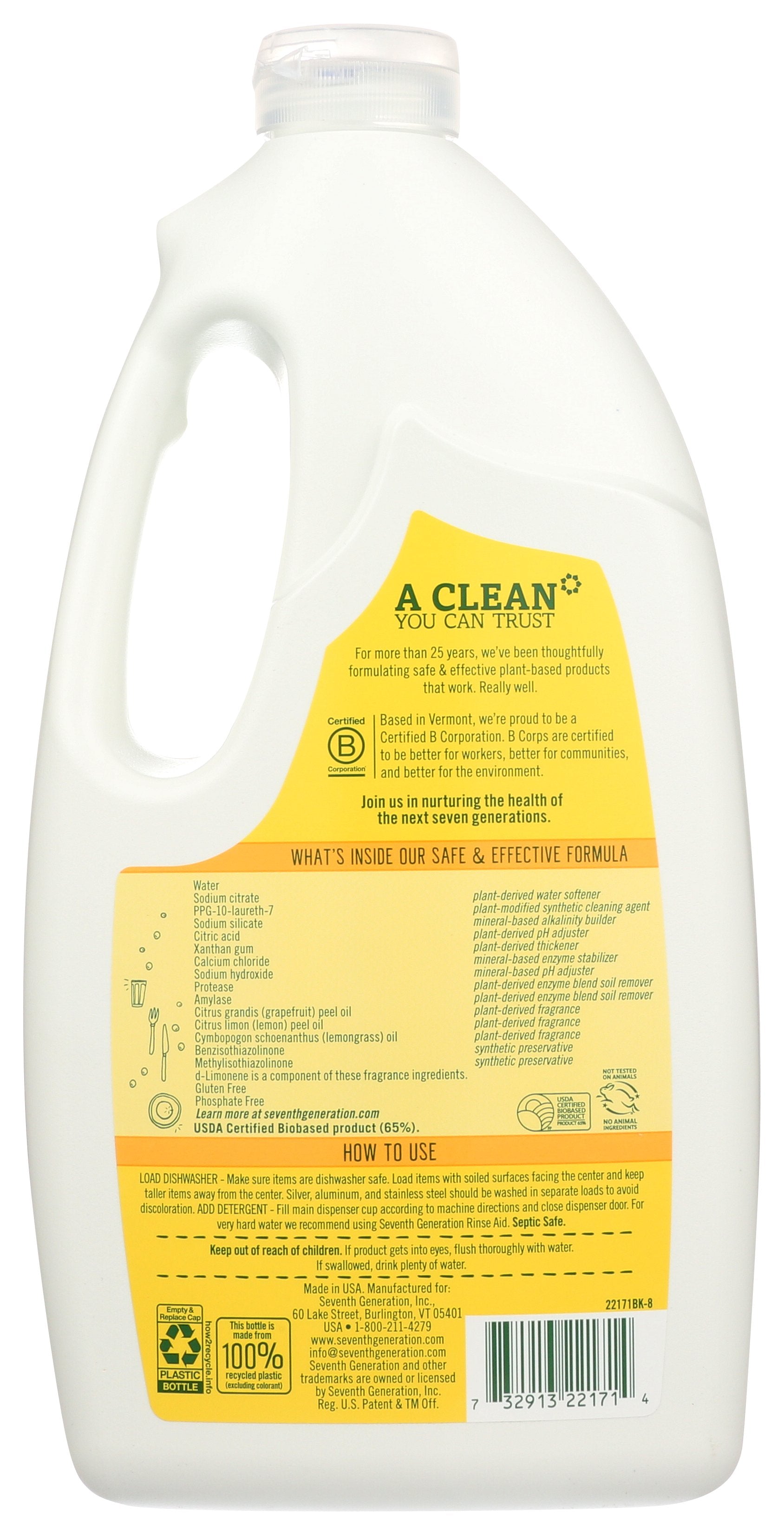 SEVENTH GENERATION DISH GEL AUTO LEMON