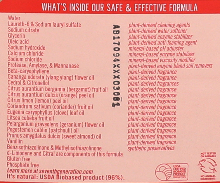 SEVENTH GENERATION LAUNDRY LIQ GERANIUM BLSM - Case of 6