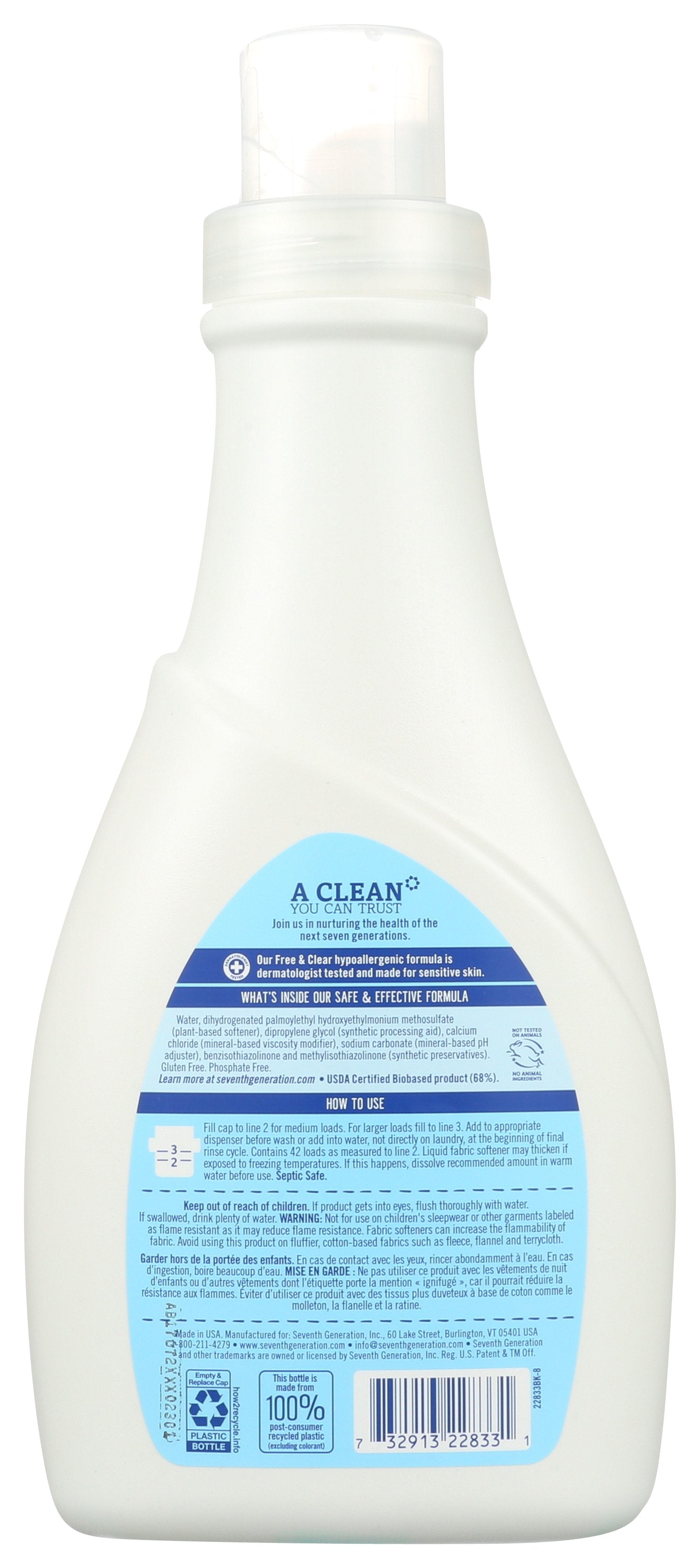 SEVENTH GENERATION FABRIC SFTNR FREE & CLEAR