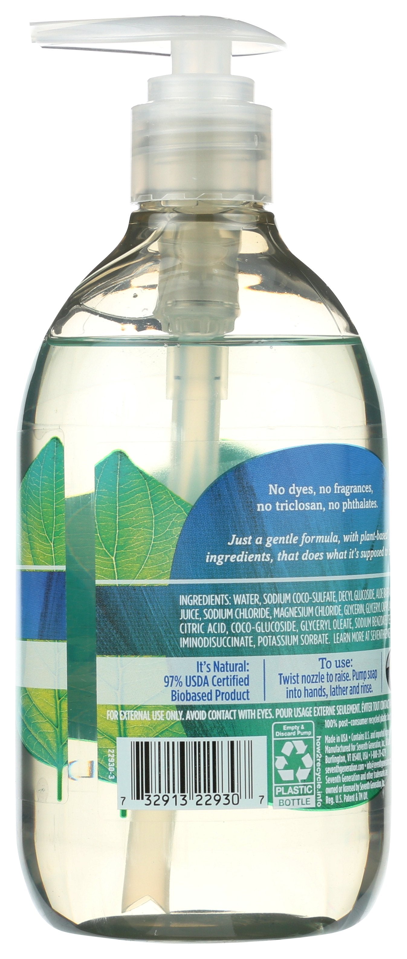 SEVENTH GENERATION SOAP HAND FREE & CLEAR