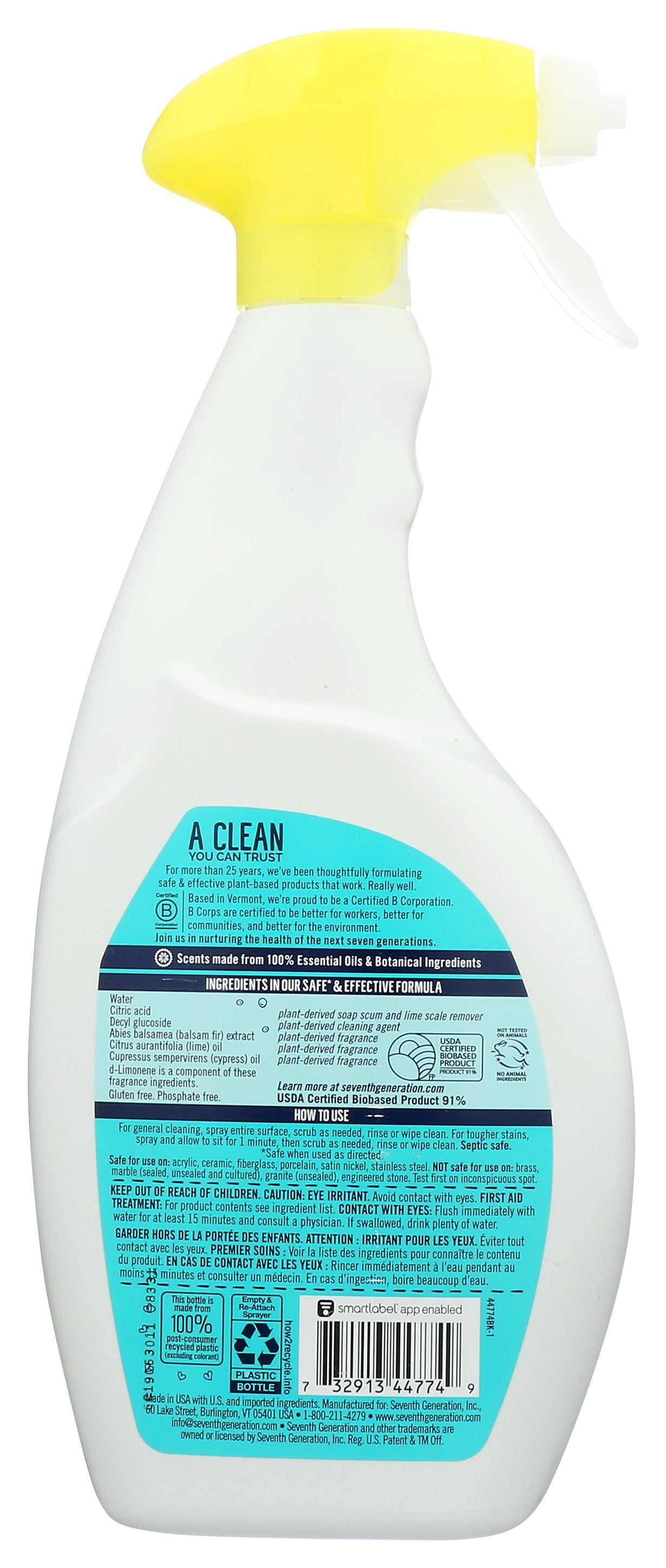 SEVENTH GENERATION CLEANER BATHROOM - Case of 8
