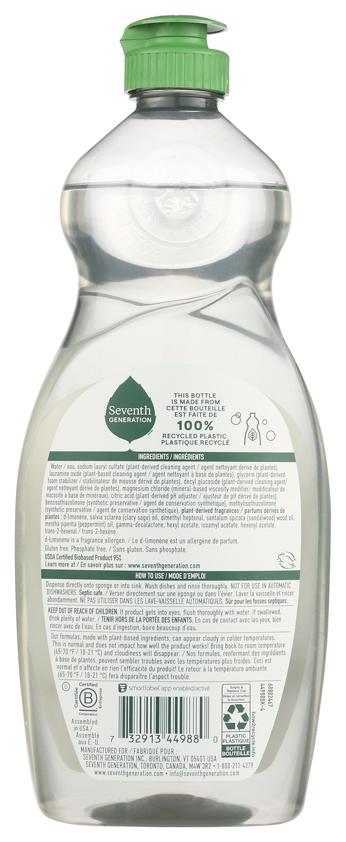 SEVENTH GENERATION DISHWASH SUMMER ORCHARD - Case of 6