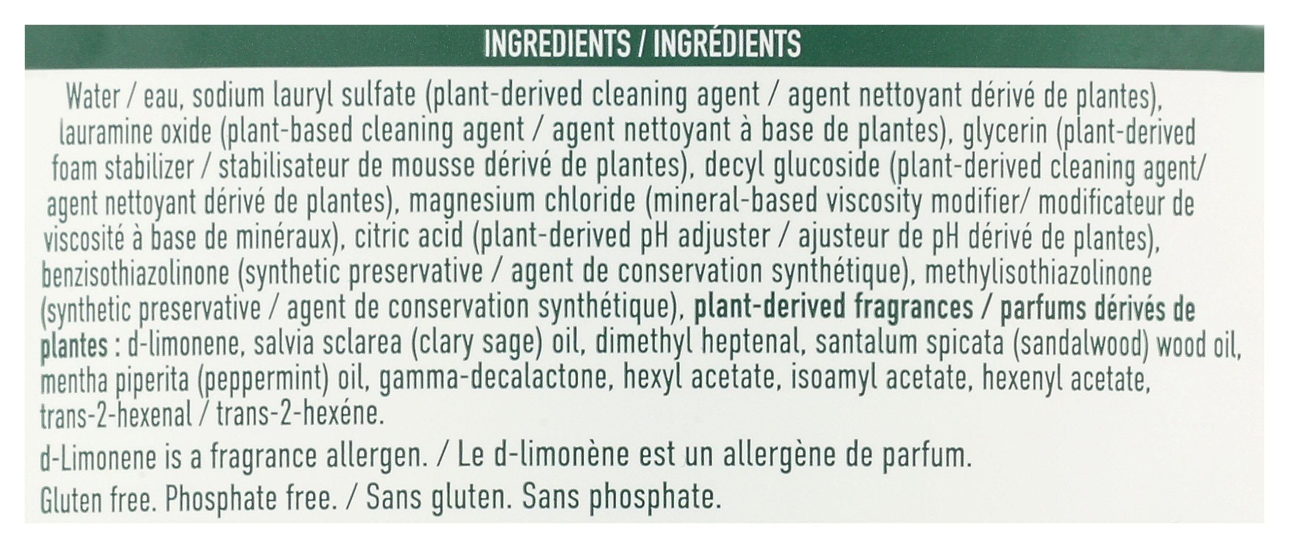 SEVENTH GENERATION DISHWASH SUMMER ORCHARD - Case of 6