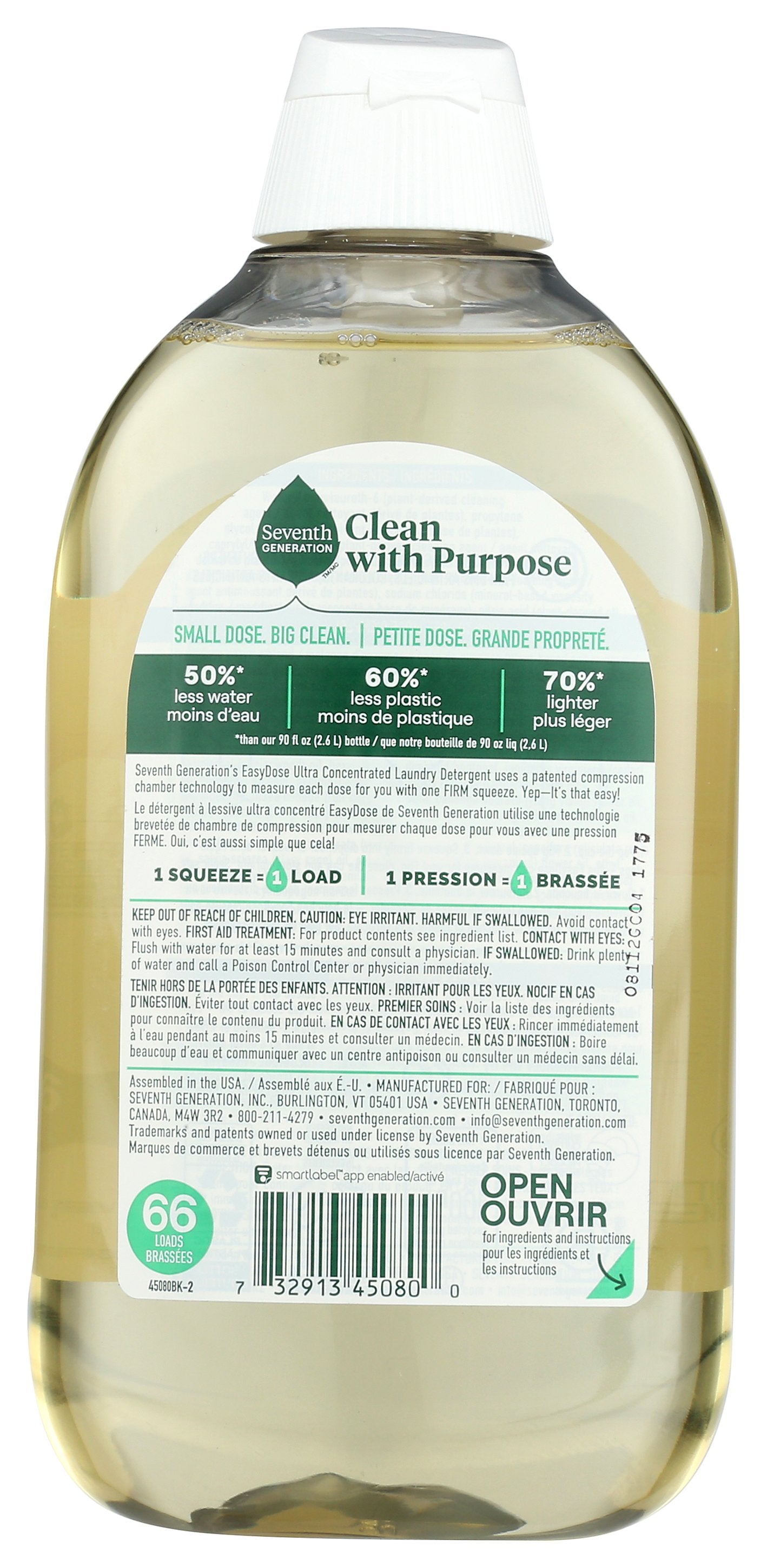 SEVENTH GENERATION DETERGENT LIQ LNDRY MGMDN - Case of 6