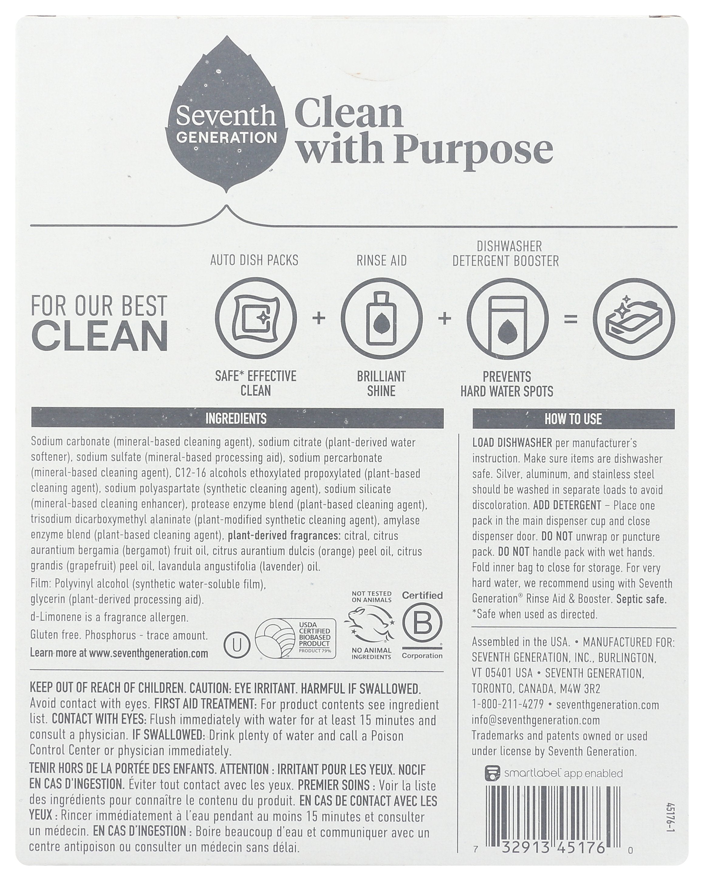 SEVENTH GENERATION DETERGENT DISHWSH PWR PLS - Case of 6