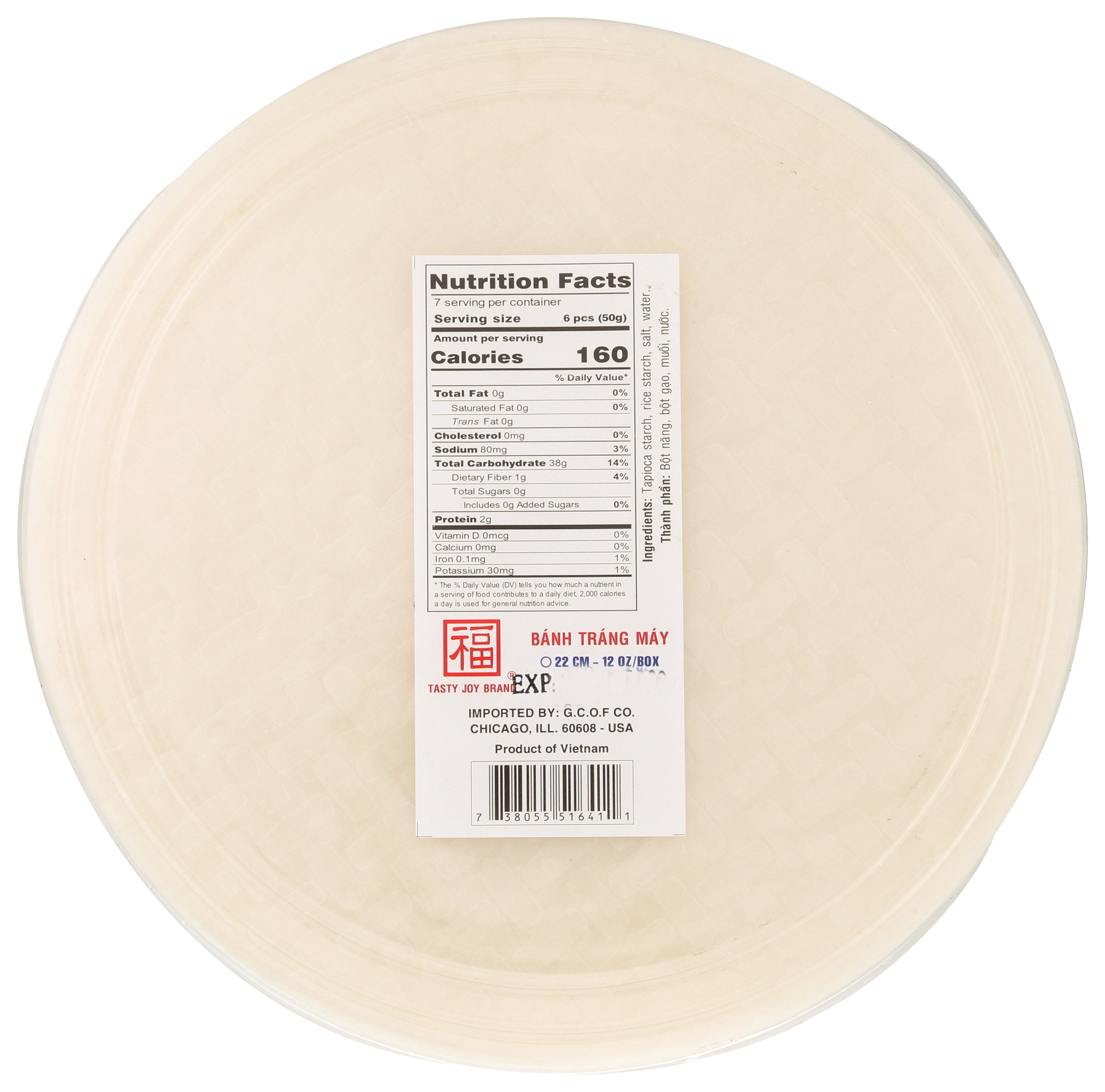 ROSE BRAND SPRING ROLL RICE SKIN - Case of 10