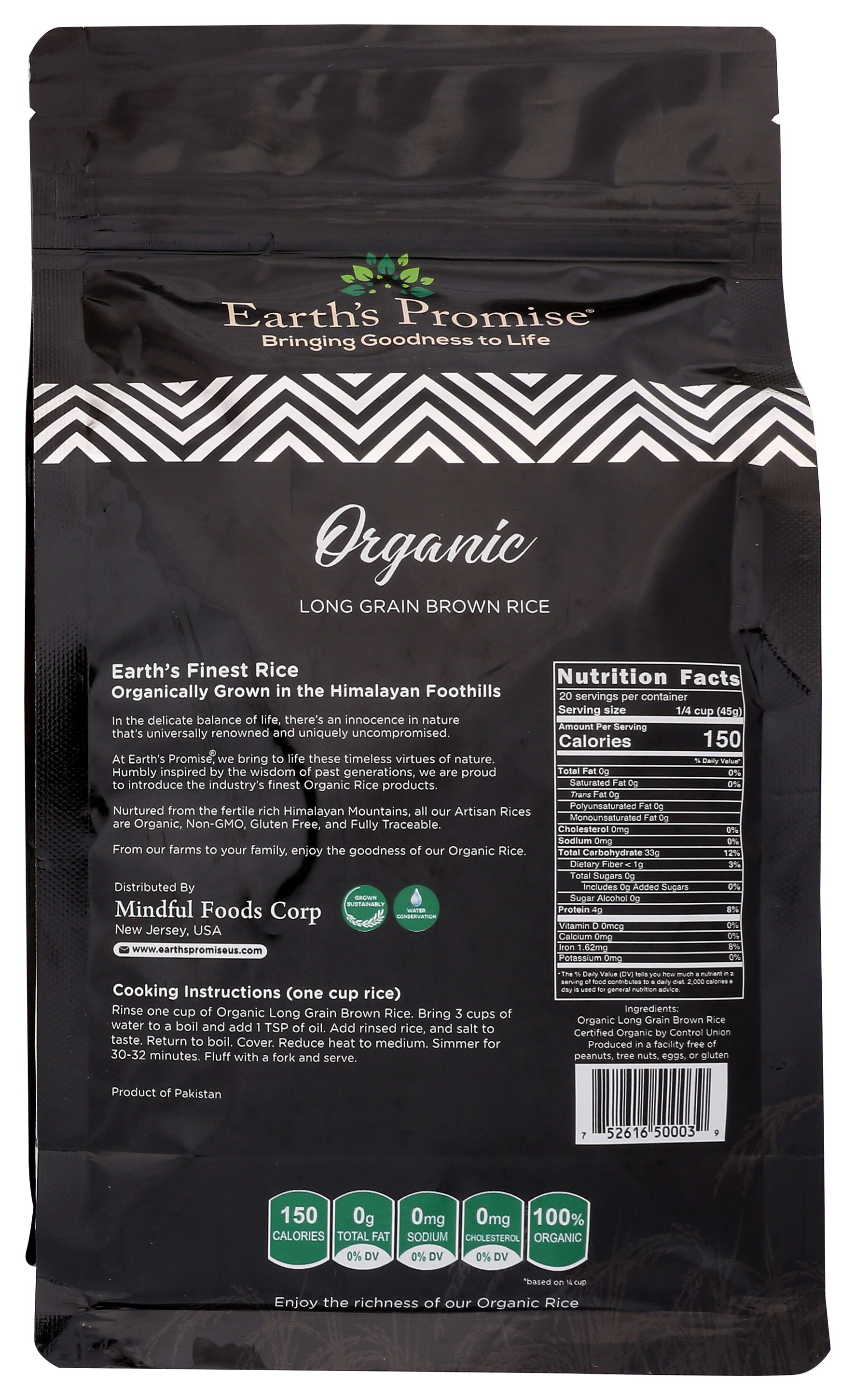 EARTHS PROMISE RICE BRWN LONG GRAIN ORG - Case of 5