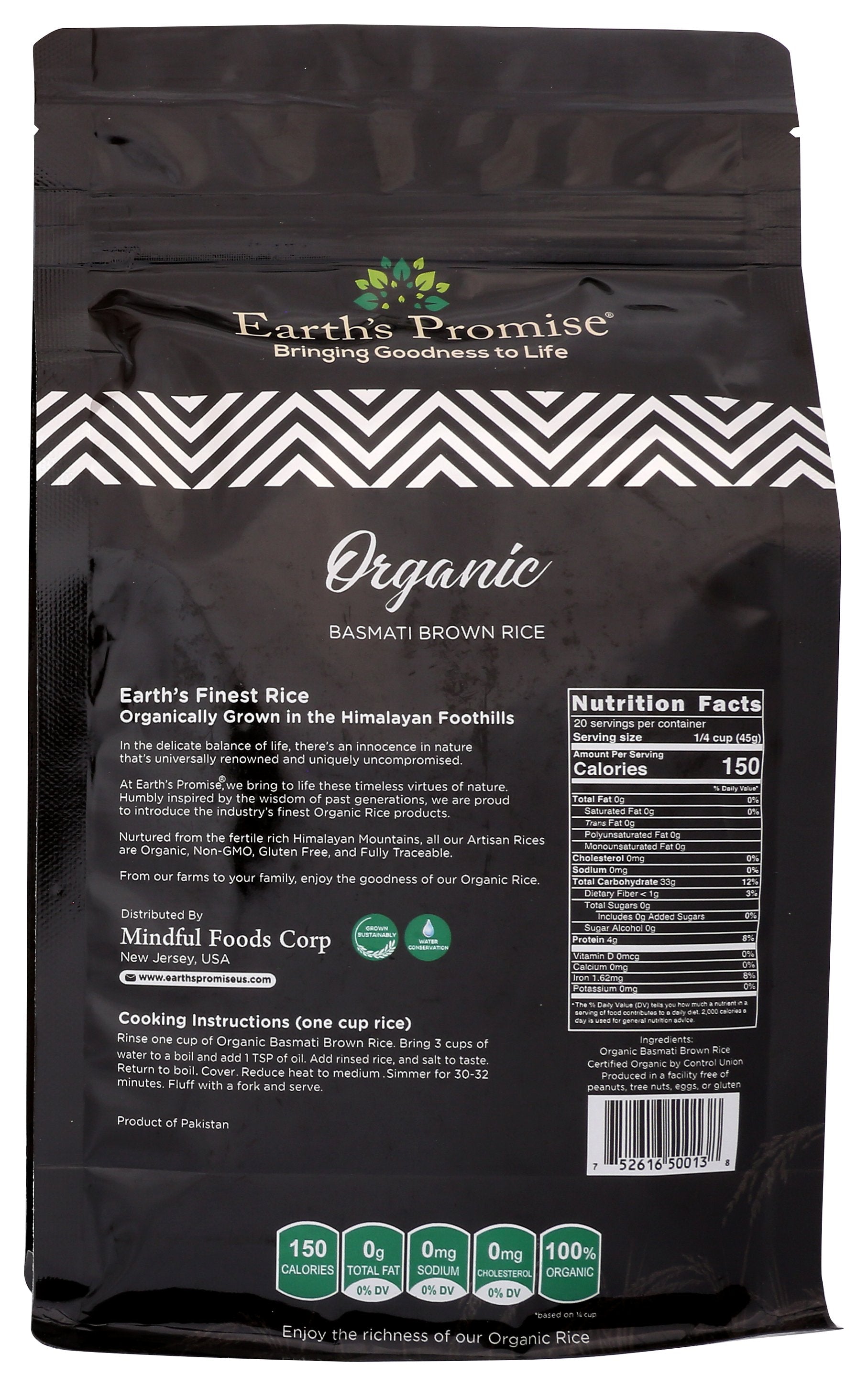 EARTHS PROMISE RICE BASMATI BROWN ORG - Case of 5