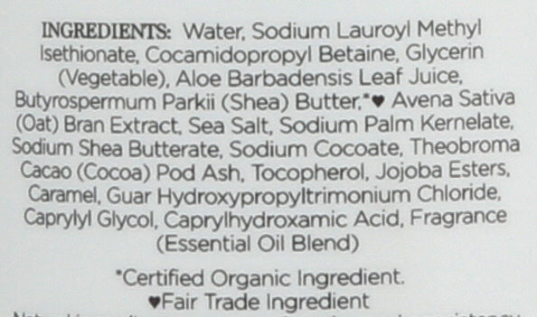 NUBIAN HERITAGE BODY WASH AFRICAN BLACK - Case of 3