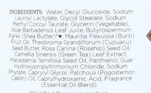 NUBIAN HERITAGE BODY WASH PATCHOULI - Case of 3