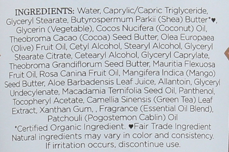 NUBIAN HERITAGE HAND CREAM PATCHOULI - Case of 3