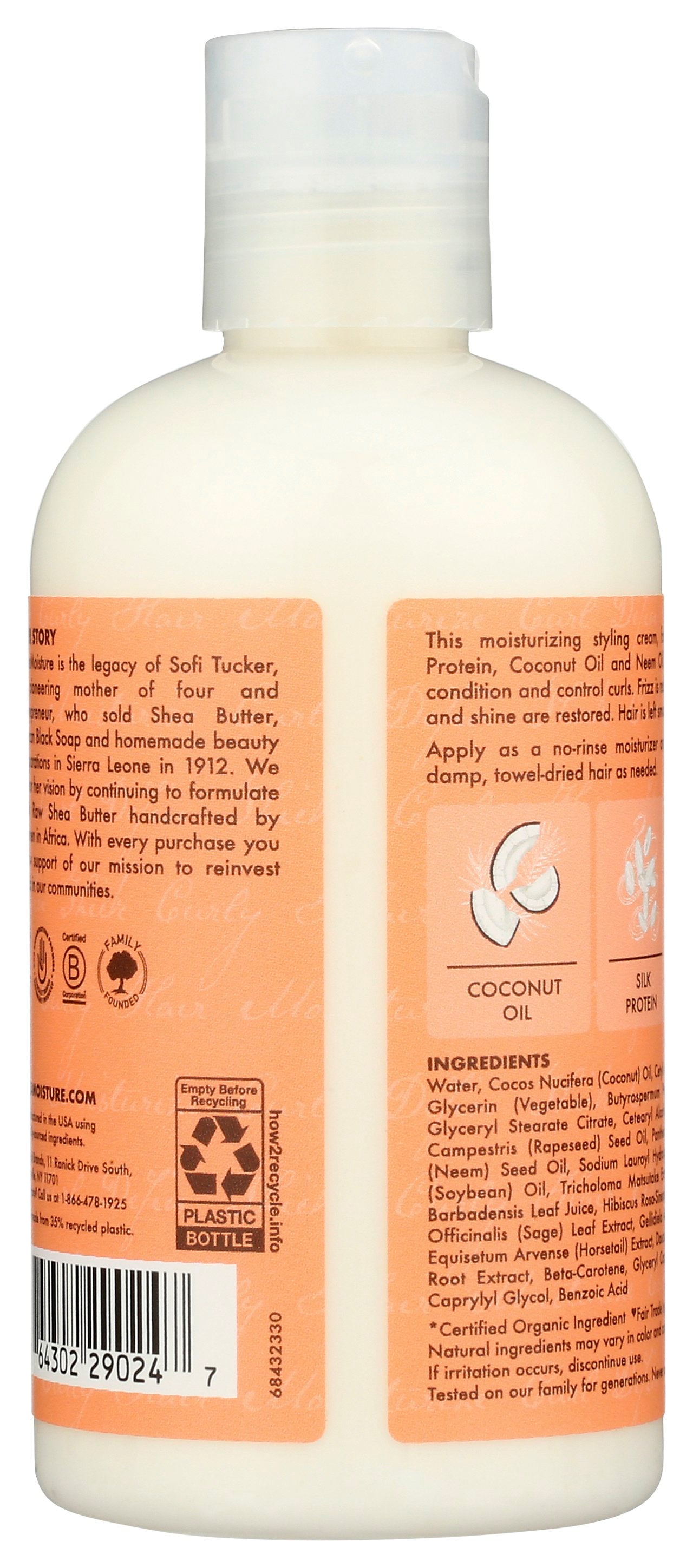 SHEAMOISTURE MOISTURE HAIR CURL  STYL - Case of 3