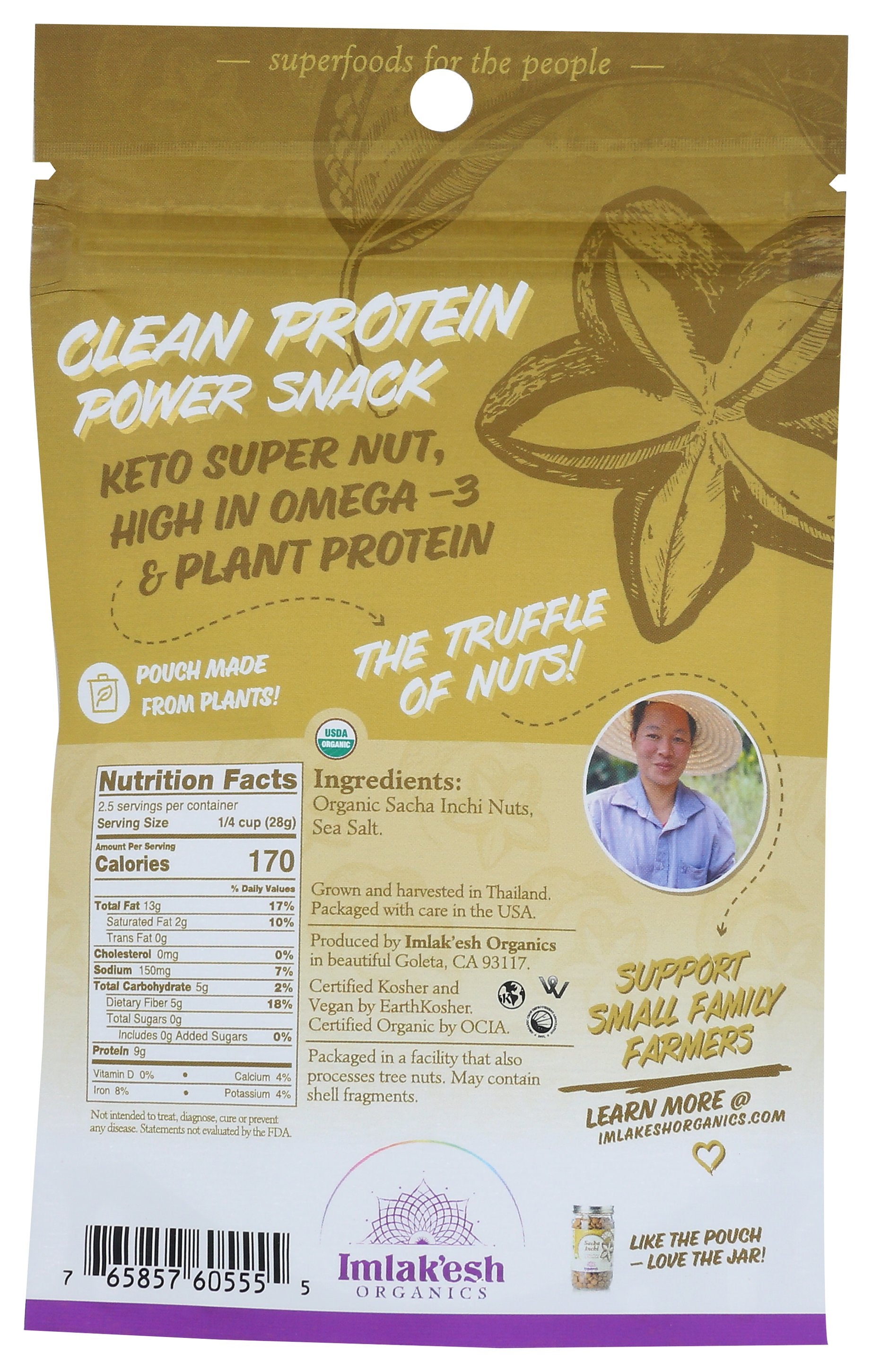 IMLAKESH ORGANICS SEED SACHA INCHI ORG - Case of 8