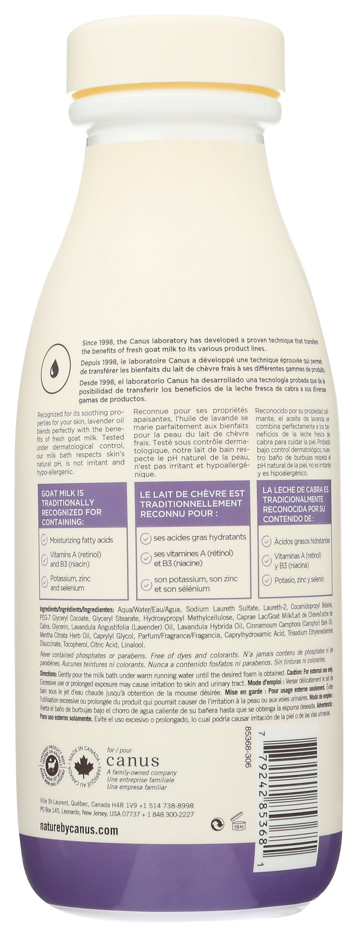 NATURE BY CANUS BATH MILK FOAMG LAVNDR - Case of 3