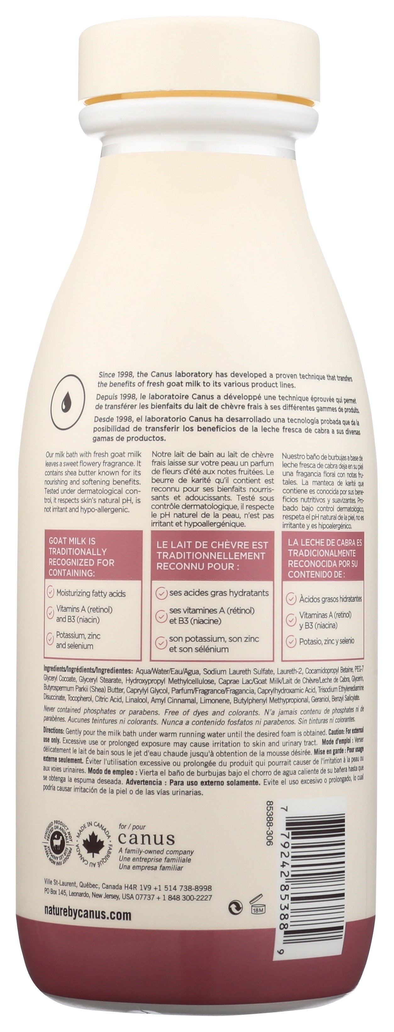 NATURE BY CANUS BATH FOAMING SH BTTR - Case of 3