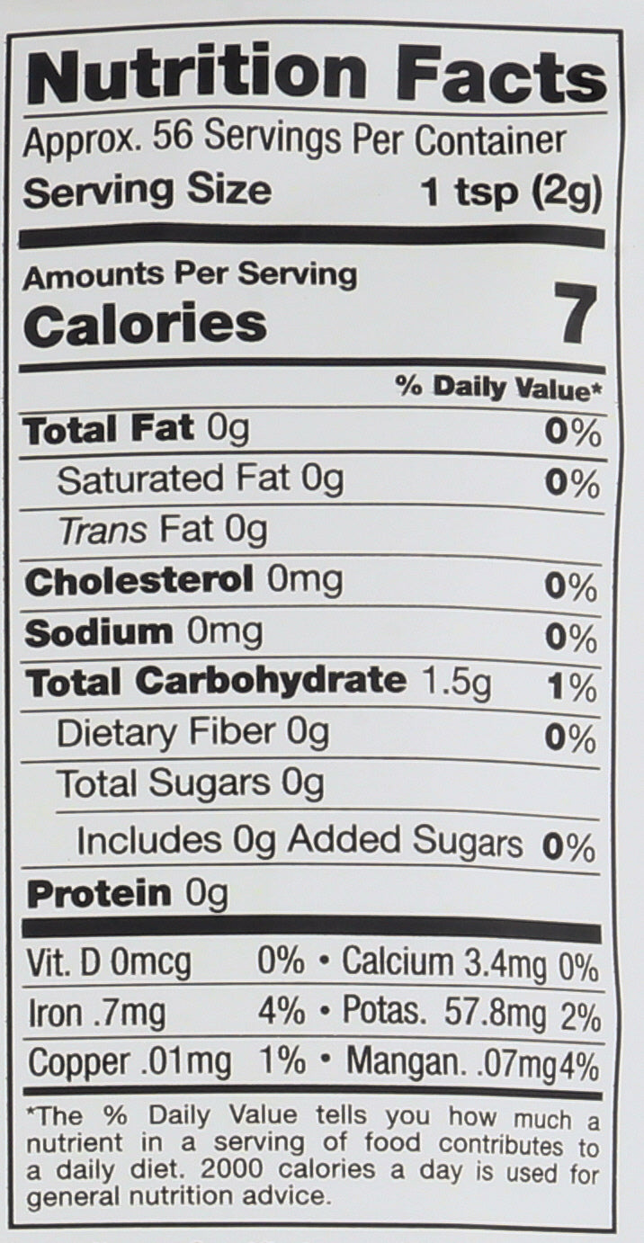 SUNFOOD SUPERFOODS POWDER TURMERIC ORGANIC