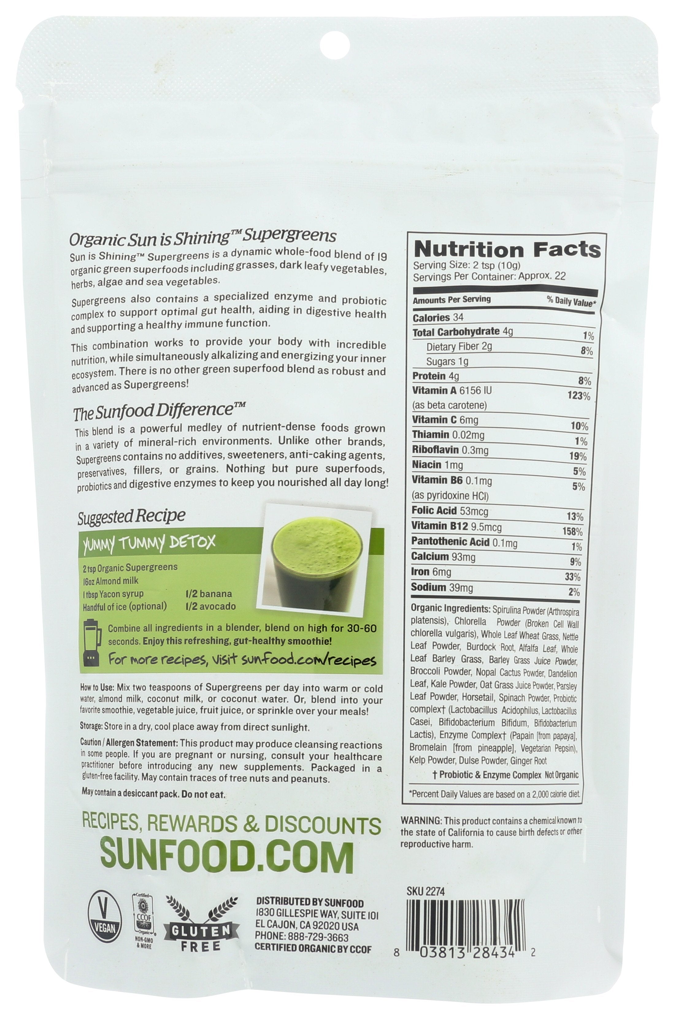 SUNFOOD SUPERFOODS SUPERGREENS ORG