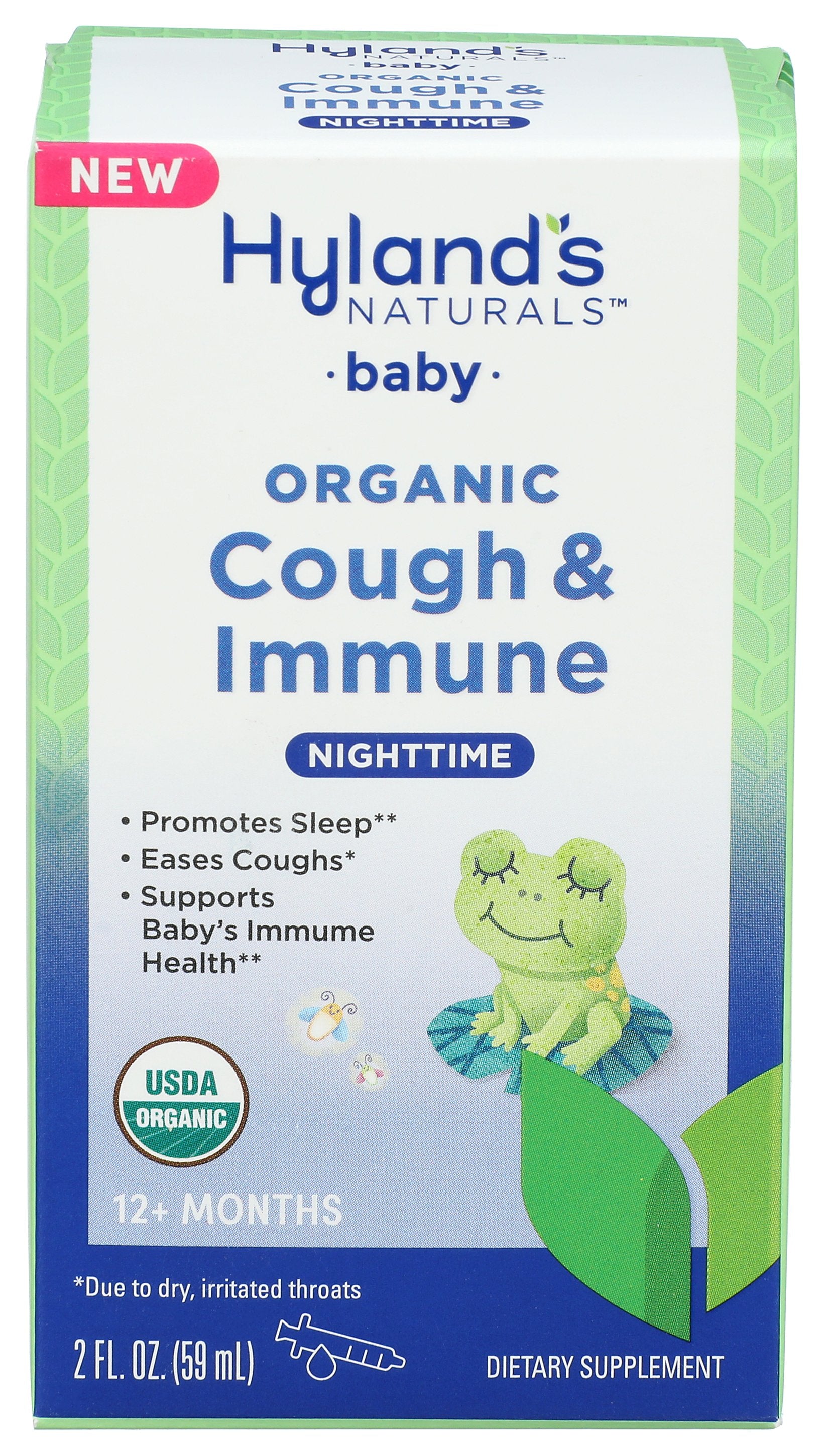HYLAND BABY COUGH IMMUNE NIGHT