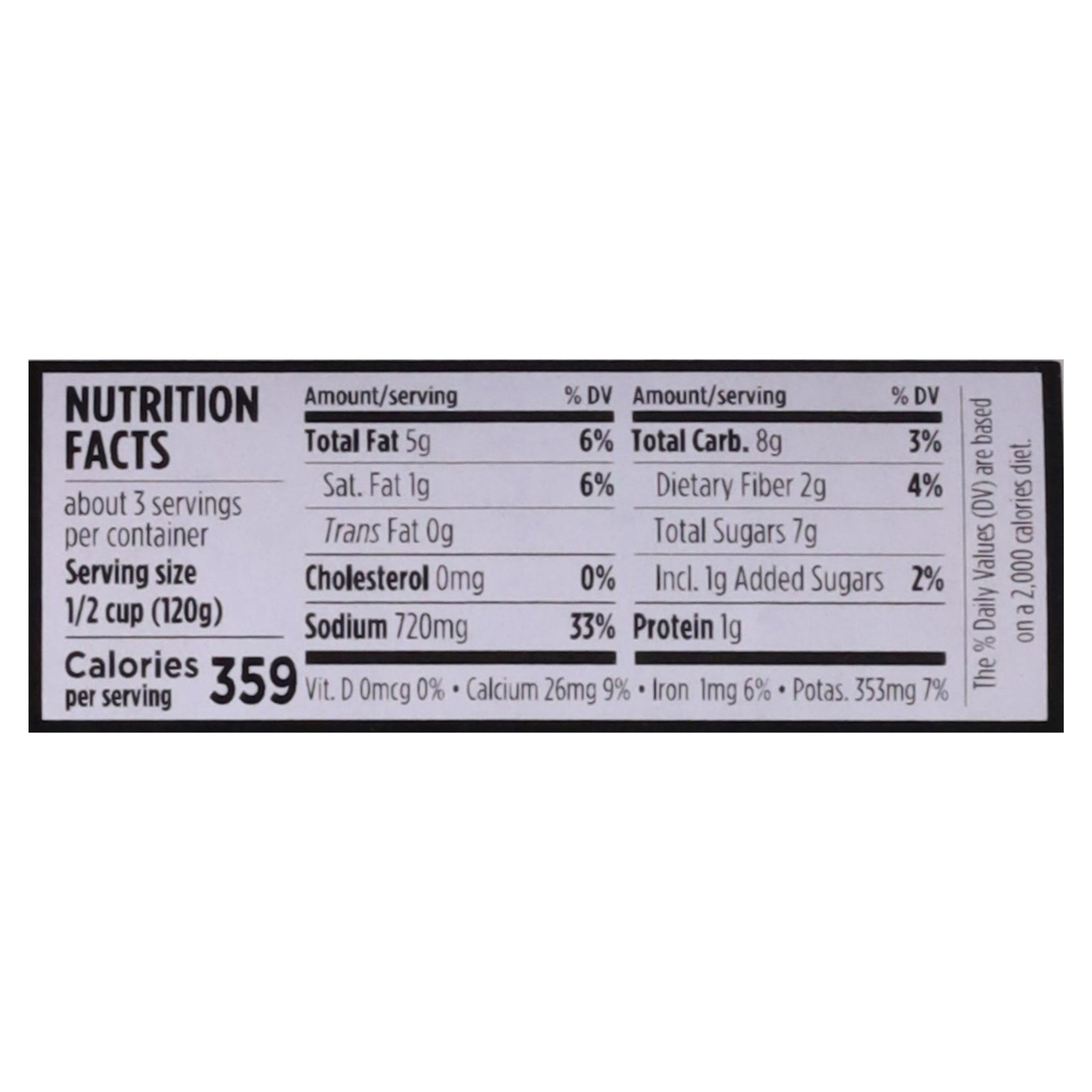 Botticelli - Sauce Pizza Hot Honey - CS of 6-12.3 OZ