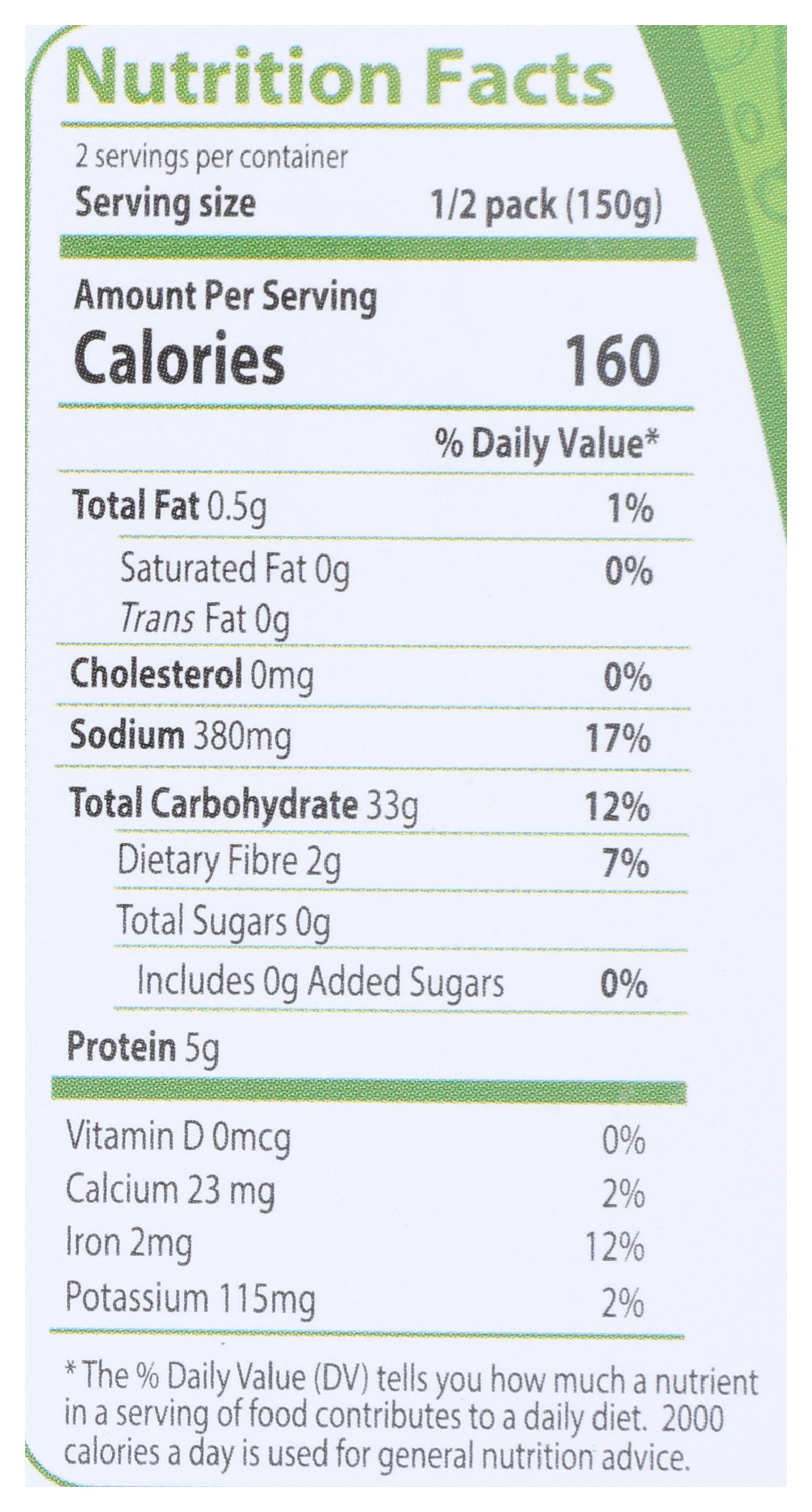 FOOD EARTH ENTREE CHICKPEA CRRY RICE - Case of 6