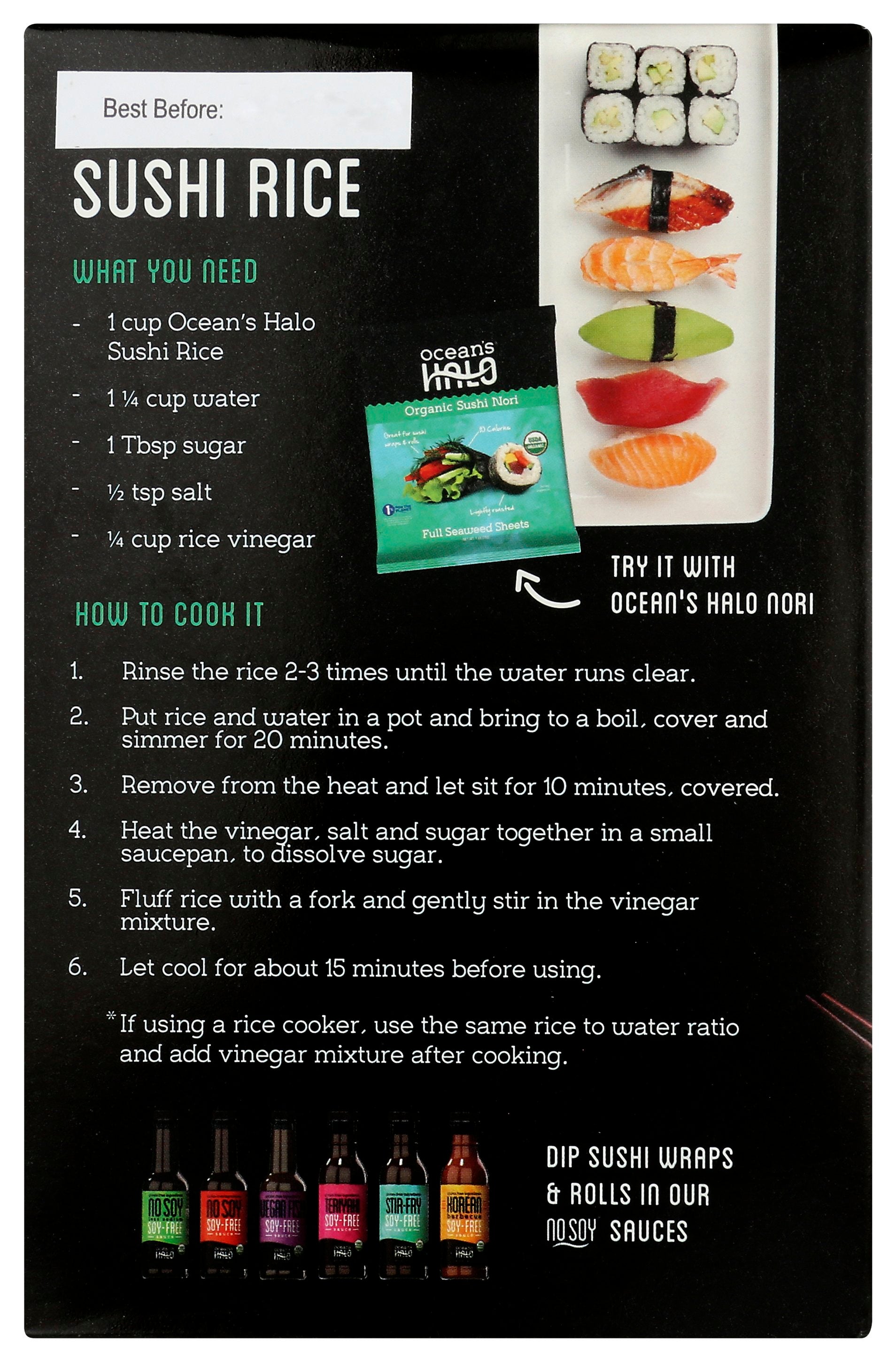 OCEANS HALO RICE STICKY - Case of 5