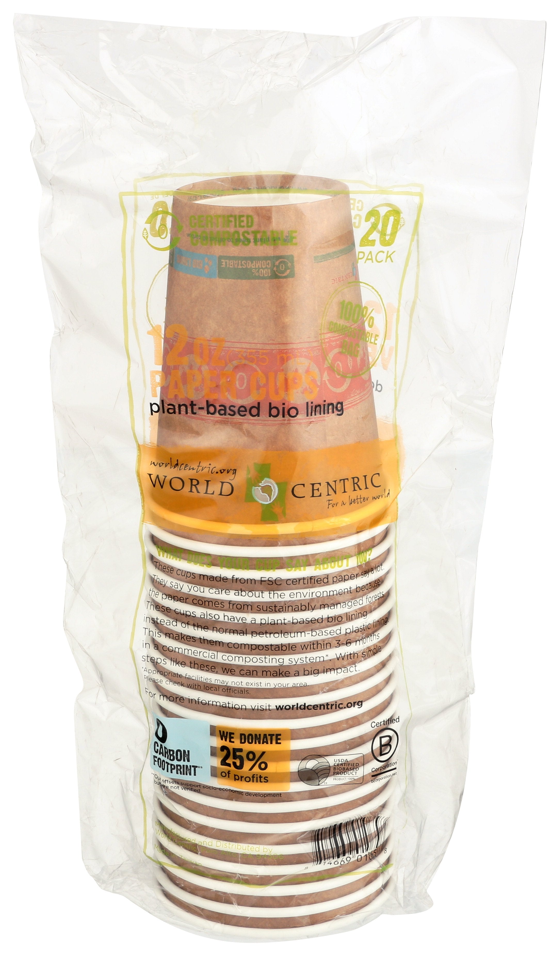WORLD CENTRIC CUP PAPER HOT COMPOST 12Z