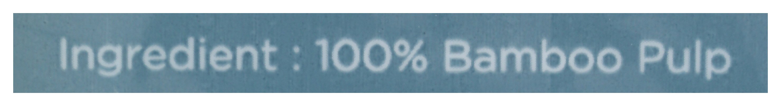 NOOTREES TOILET TISSUE 4RL 300SHT - Case of 12