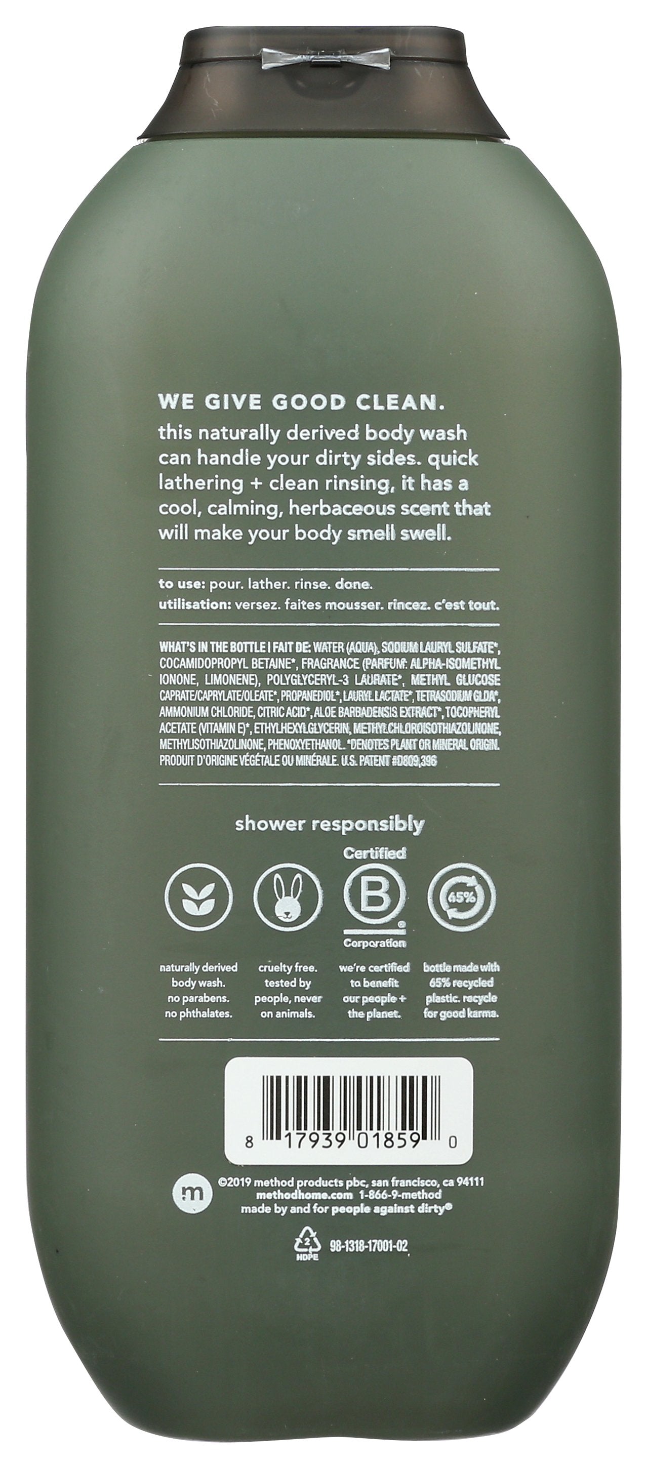 METHOD HOME CARE WASH BDY MENS JUNIPER SAG