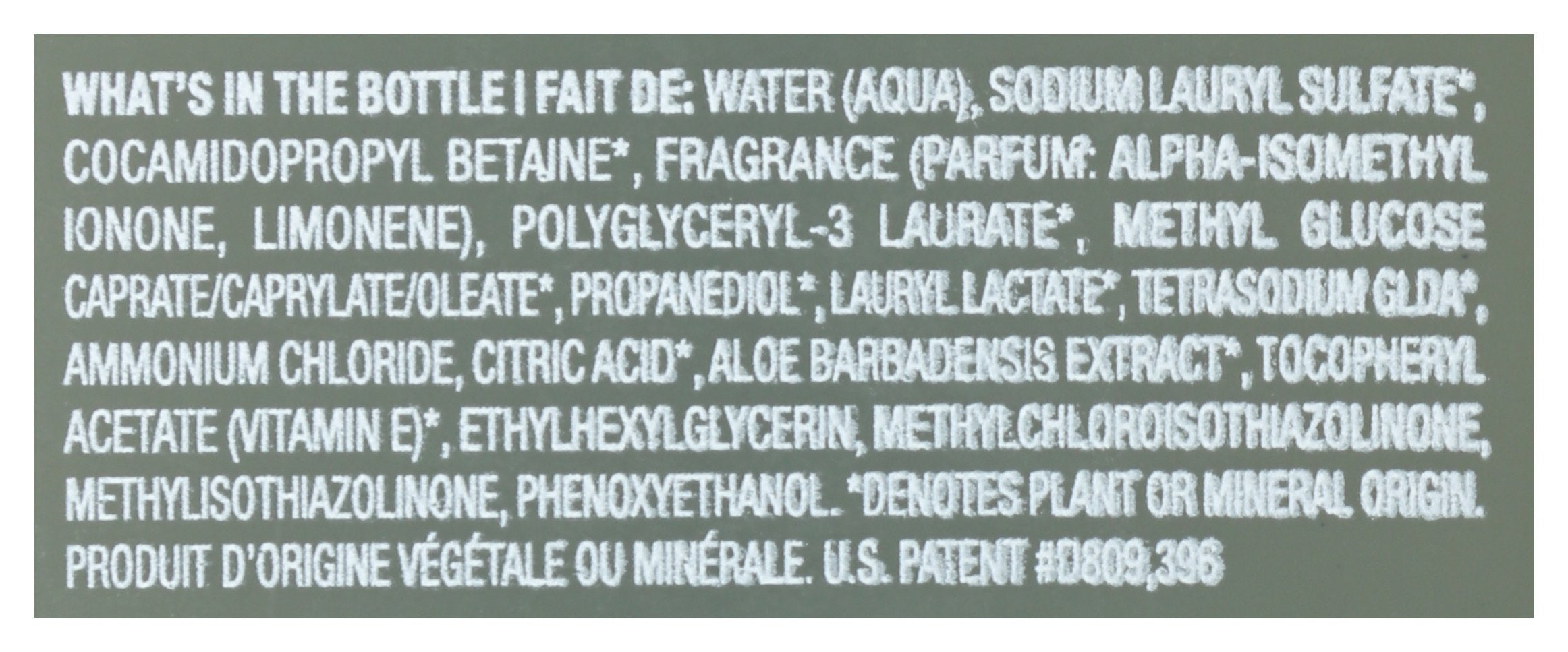 METHOD HOME CARE WASH BDY MENS JUNIPER SAG