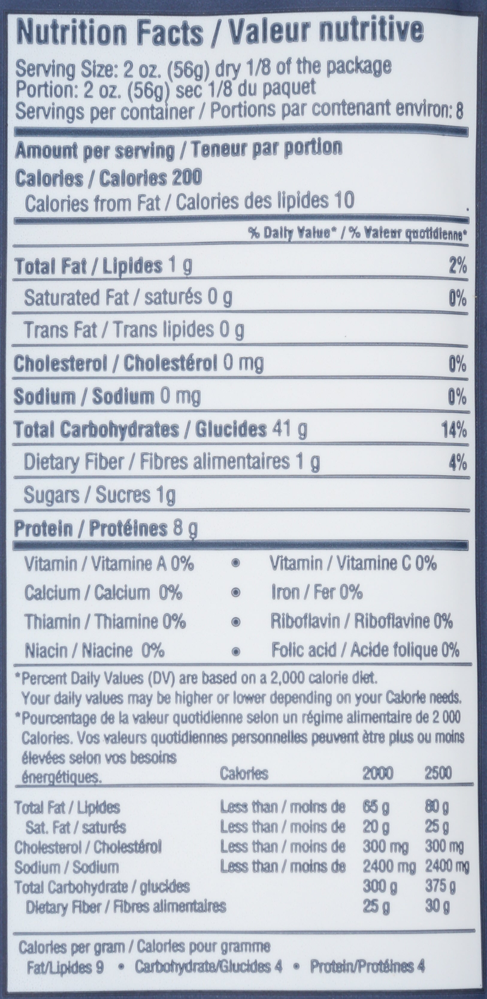 DI MARTINO PASTA LINGUINE - Case of 20