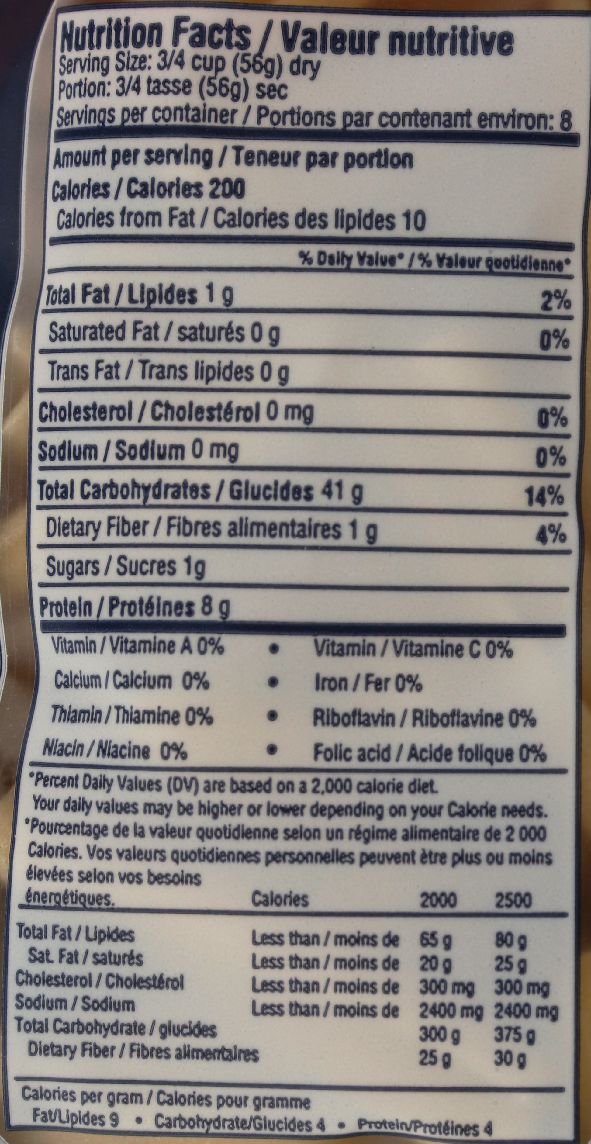 DI MARTINO PASTA CASERECCIA FUSILLAT - Case of 12