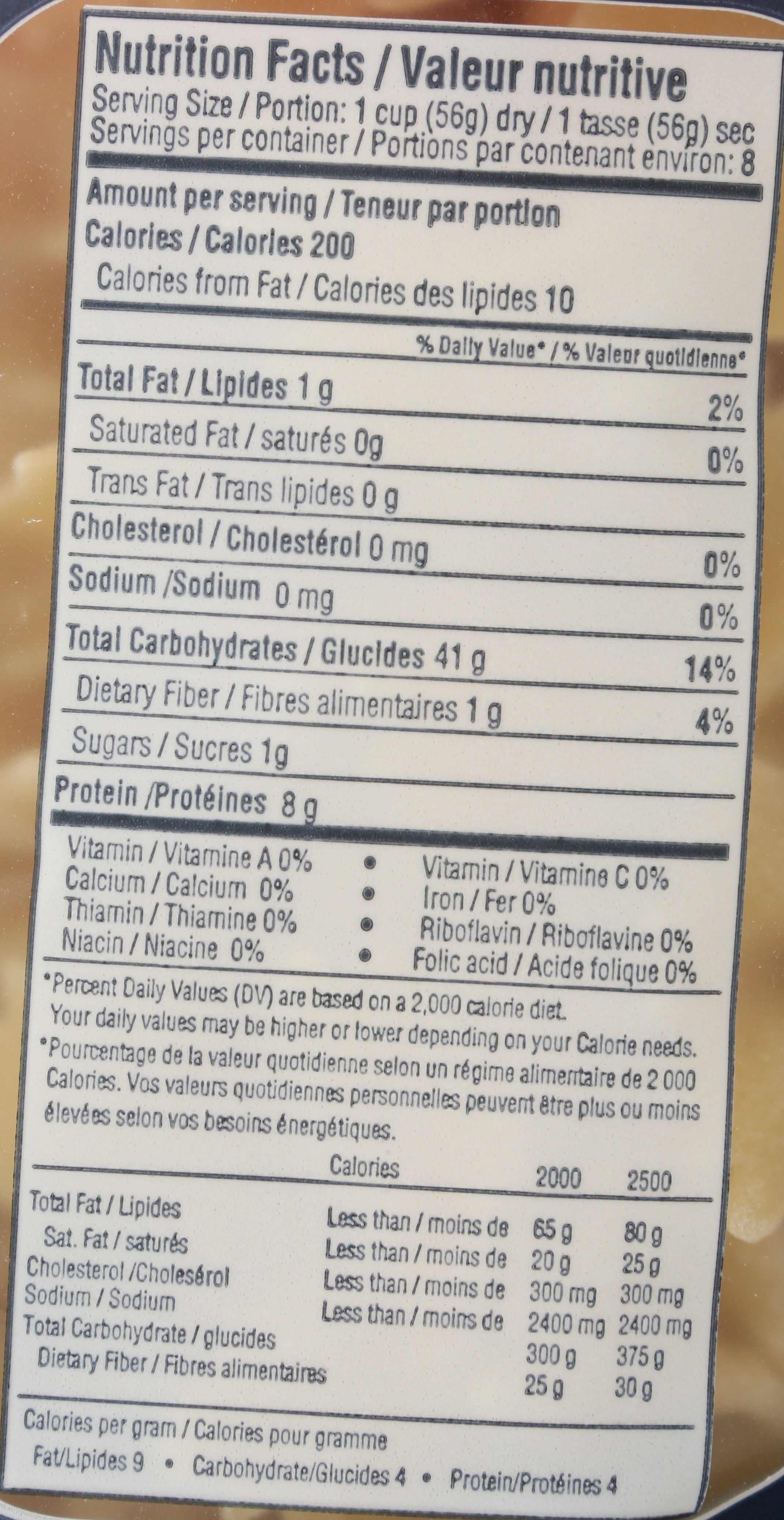 DI MARTINO PASTA FARFALLE - Case of 6