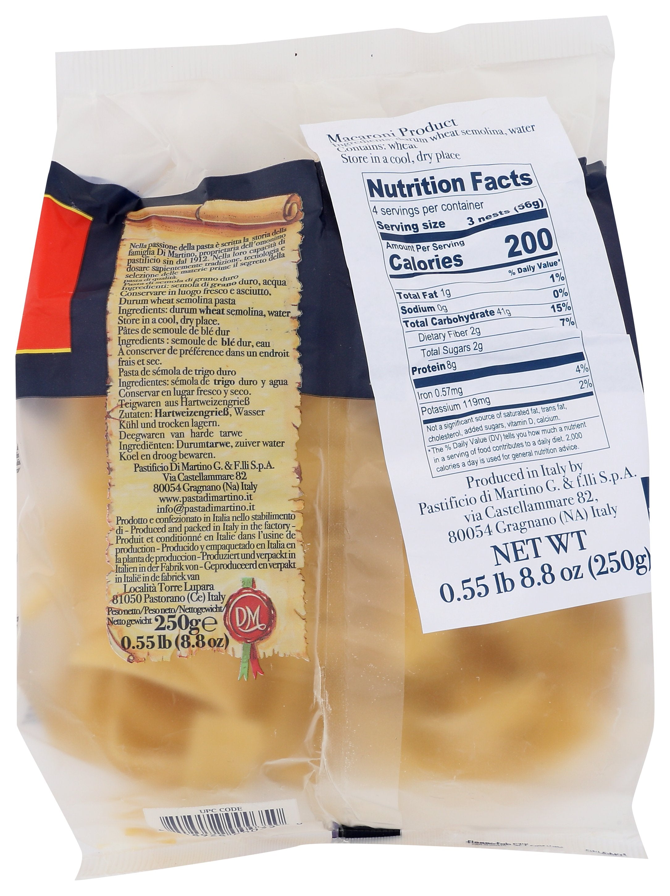 DI MARTINO PASTA PAPPARDELLE - Case of 12