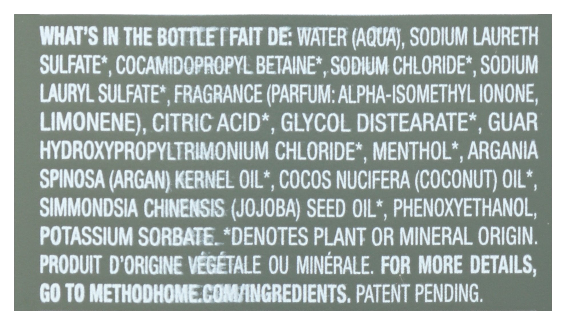 METHOD HOME CARE SHAMPOO MEN 2INQ JUNIPER
