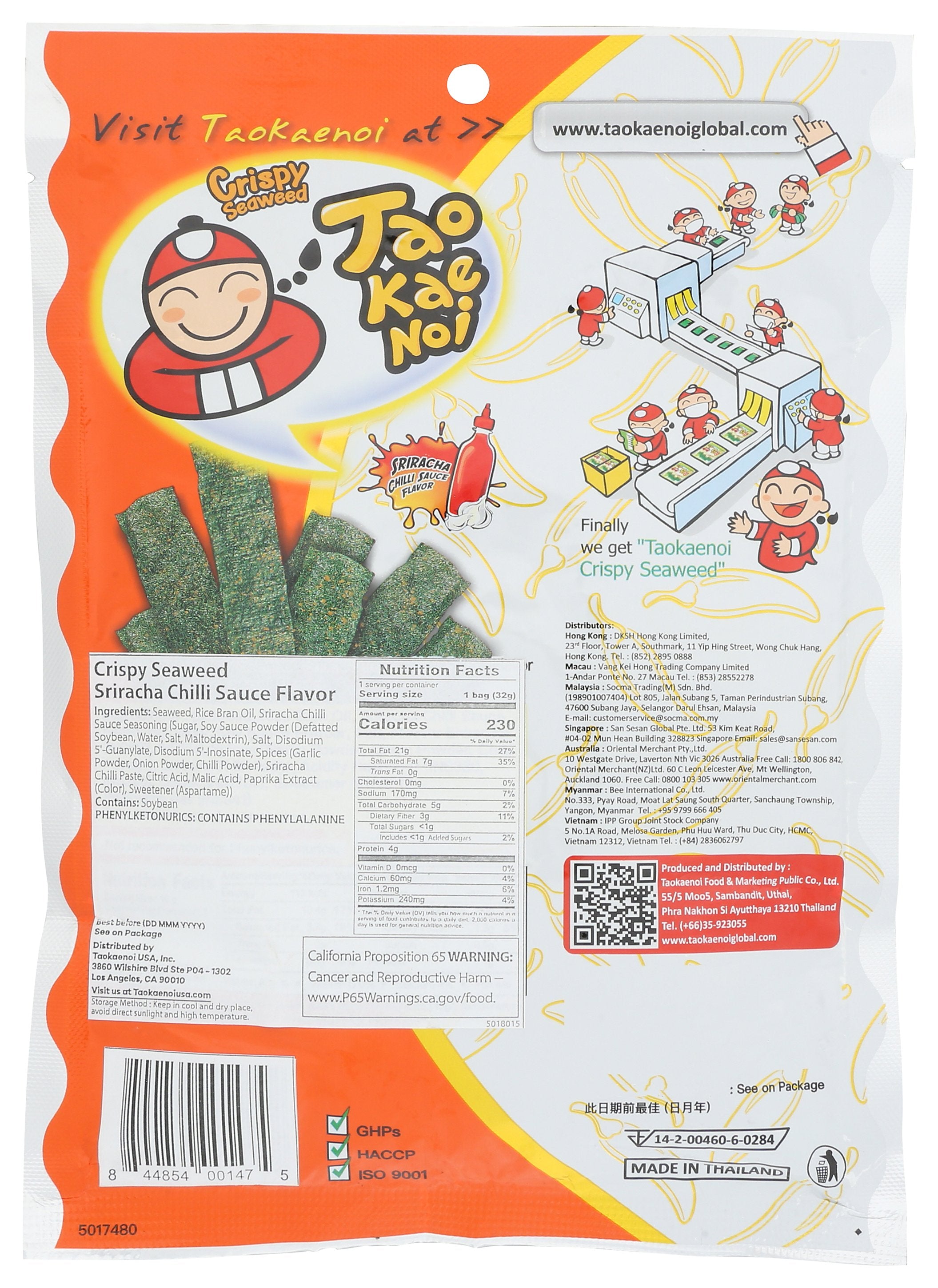 TAOKAENOI USA SEAWEED CRISPY SRIRACHA - Case of 12