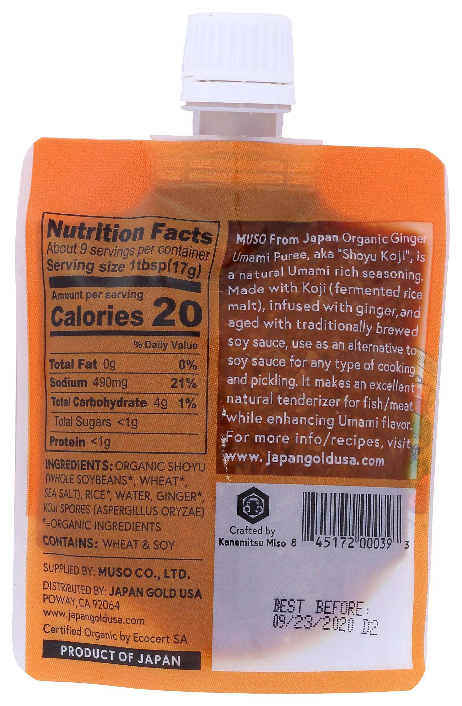 MUSO FROM JAPAN UMAMI PUREE GINGER - Case of 6