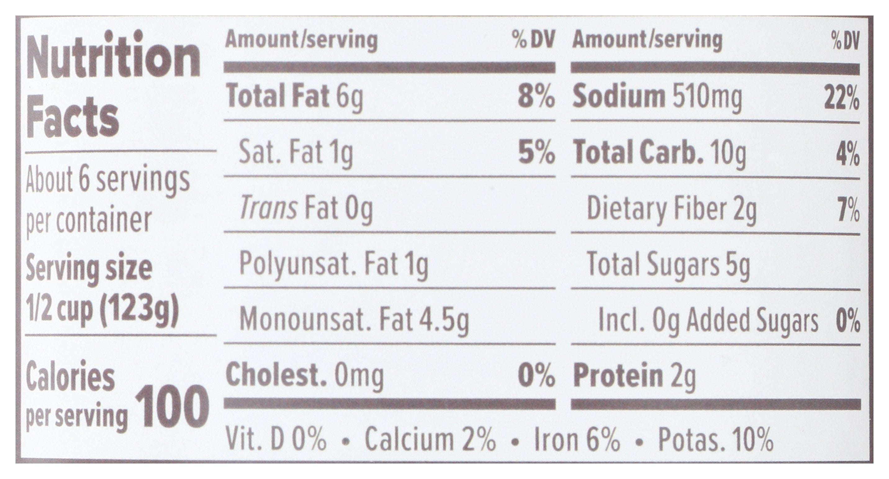 PRIMAL KITCHEN SAUCE RSTD GRLC MARINARA - Case of 6