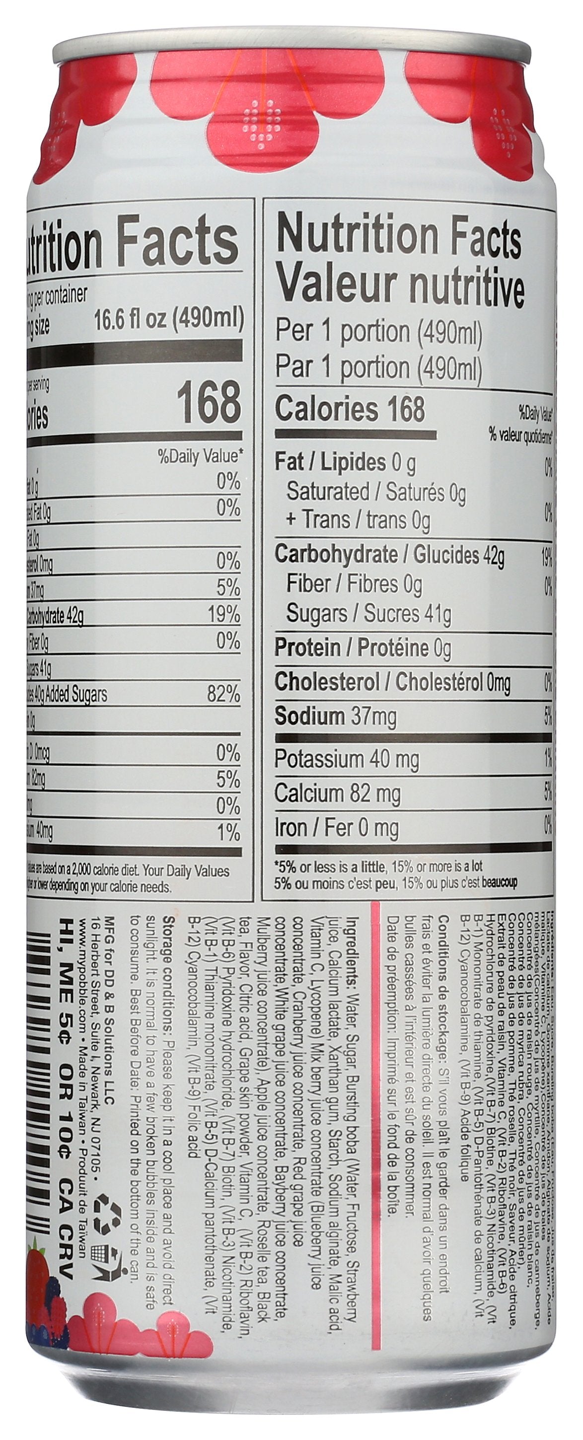 INOTEA TEA MIXD BRRY HIBISC RTD - Case of 12