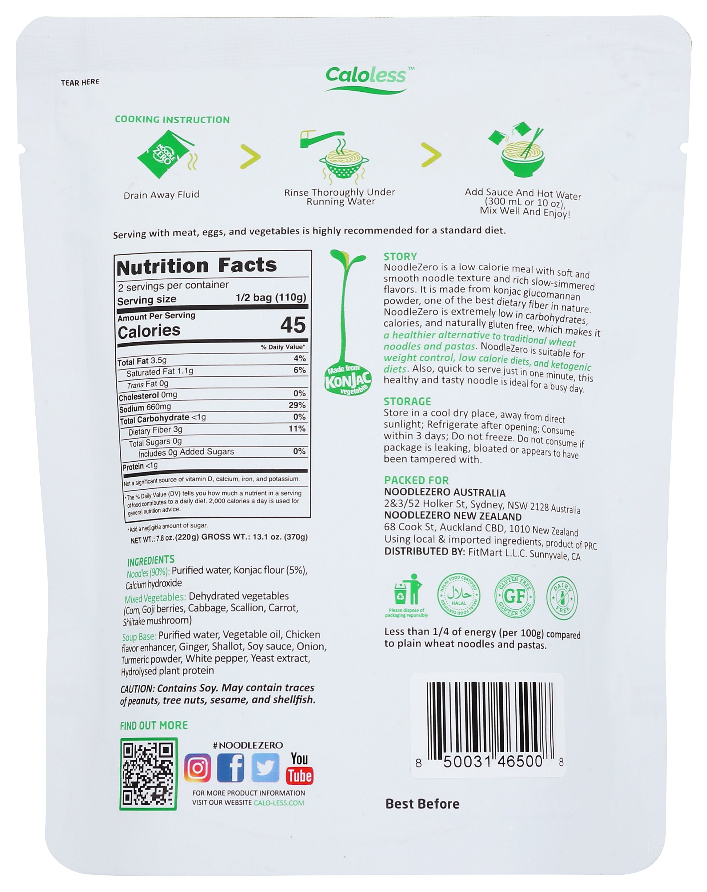 CALOLESS NOODLE KONJAC CHICKEN - Case of 6