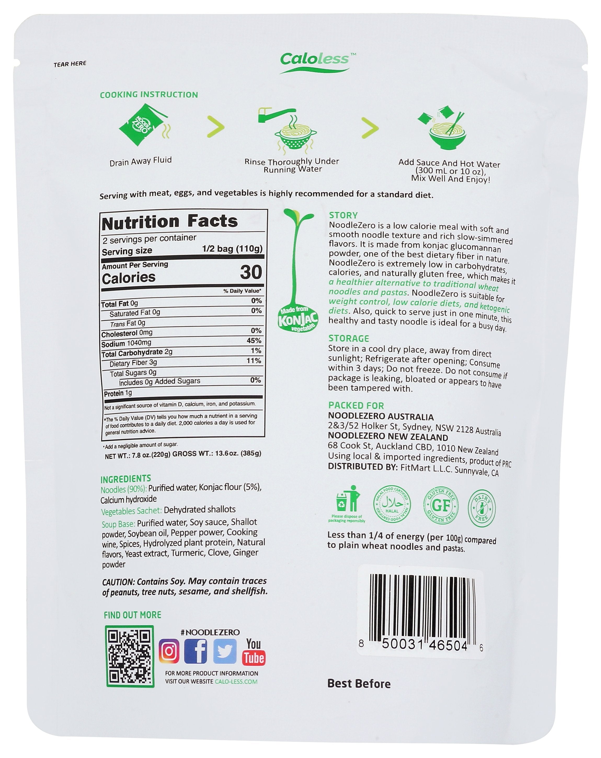 CALOLESS NOODLE KONJAC BEEF - Case of 6