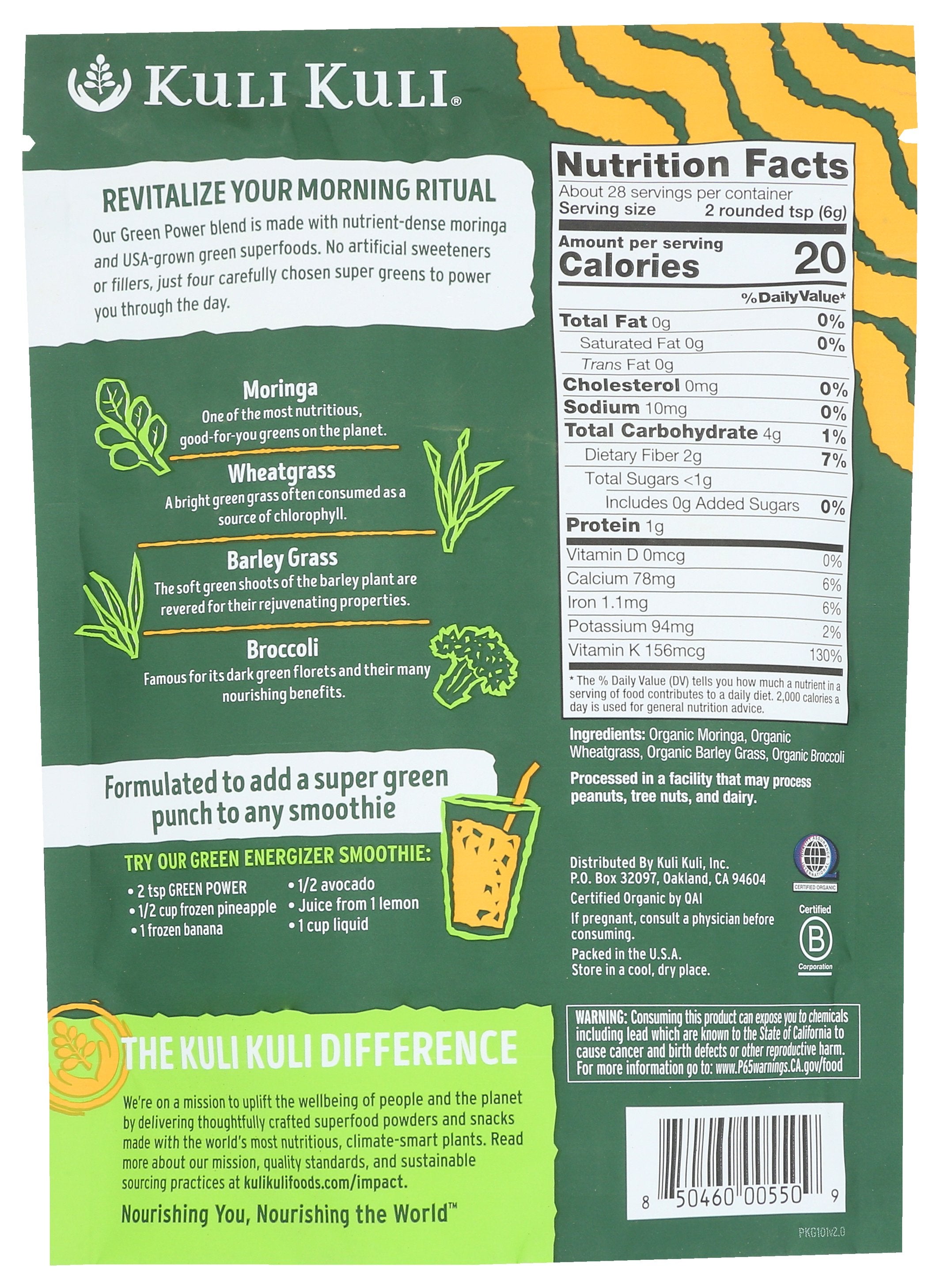 KULI KULI MO SUPERFOOD BLEND GREENS