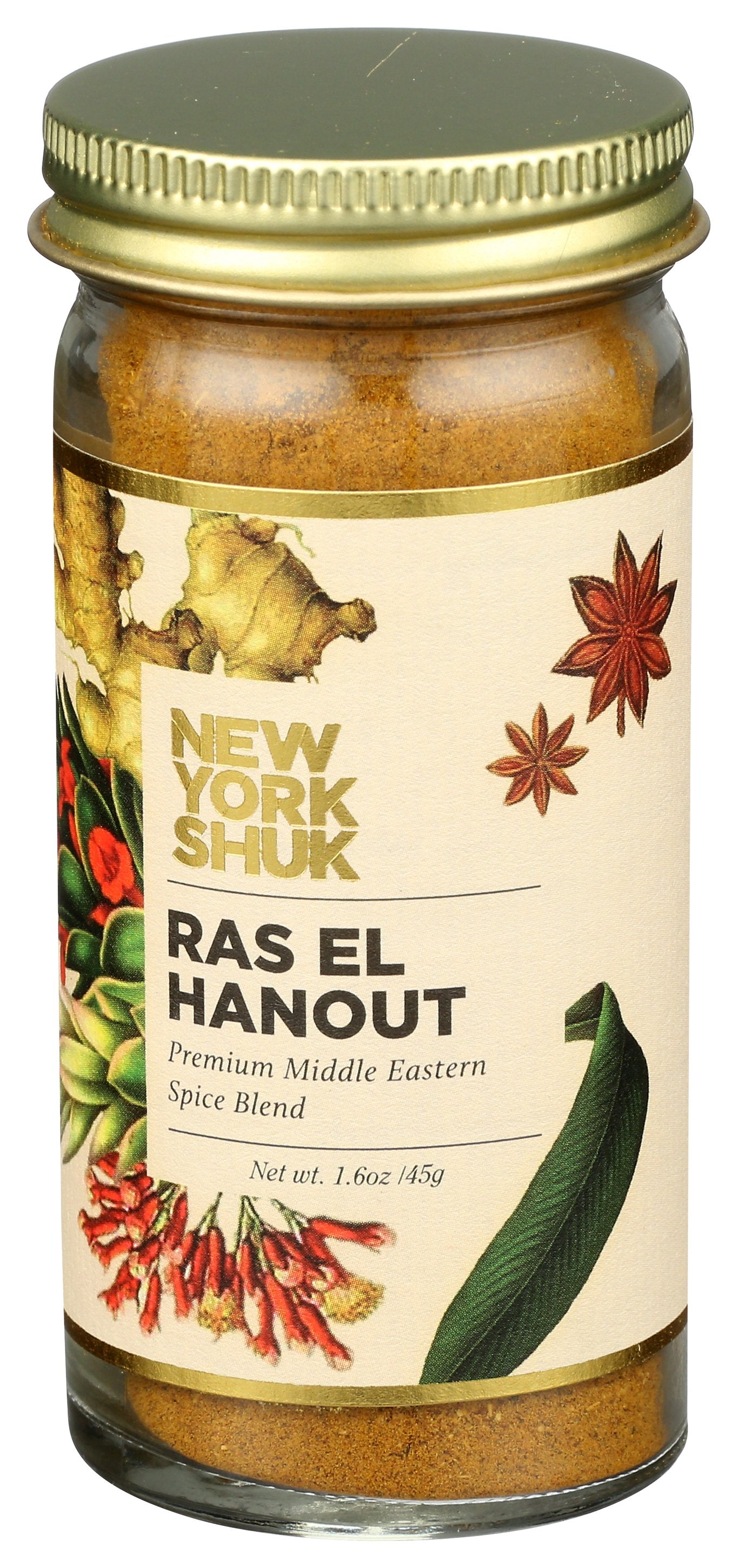 NEW YORK SHUK SPICE HANOUT RAS EL - Case of 12