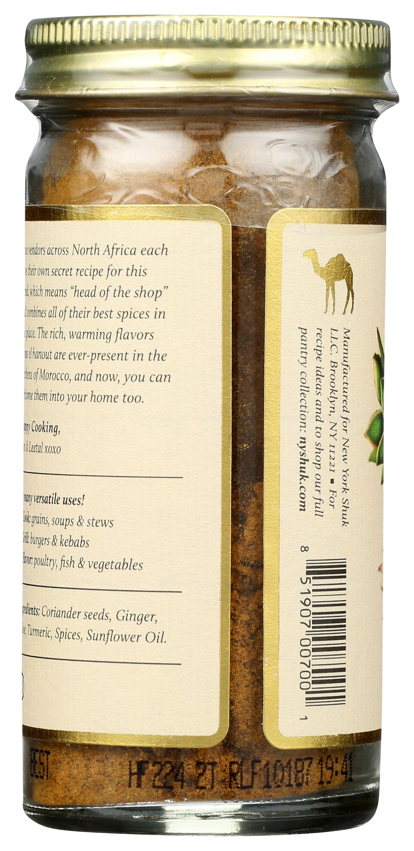 NEW YORK SHUK SPICE HANOUT RAS EL - Case of 12