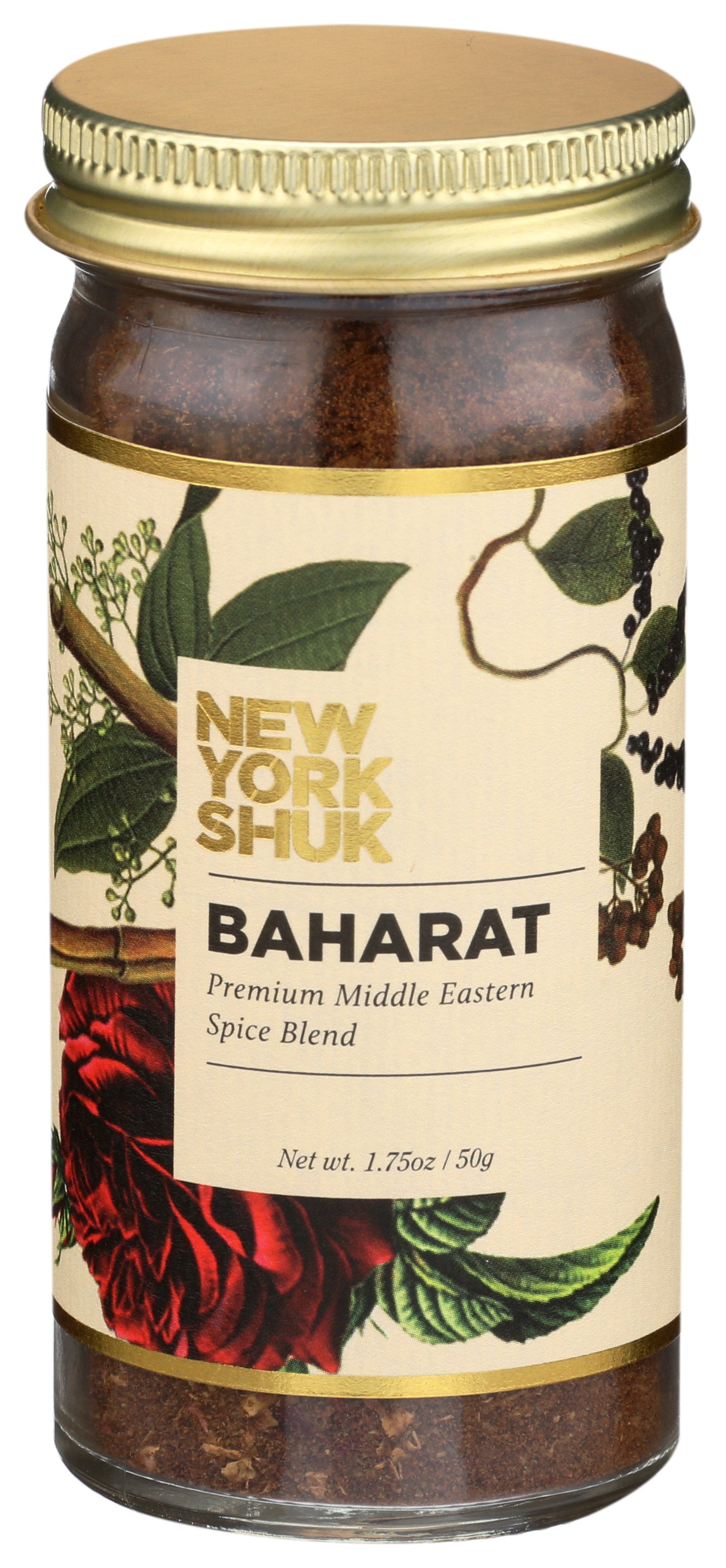 NEW YORK SHUK SPICE BLEND BAHARAT - Case of 12