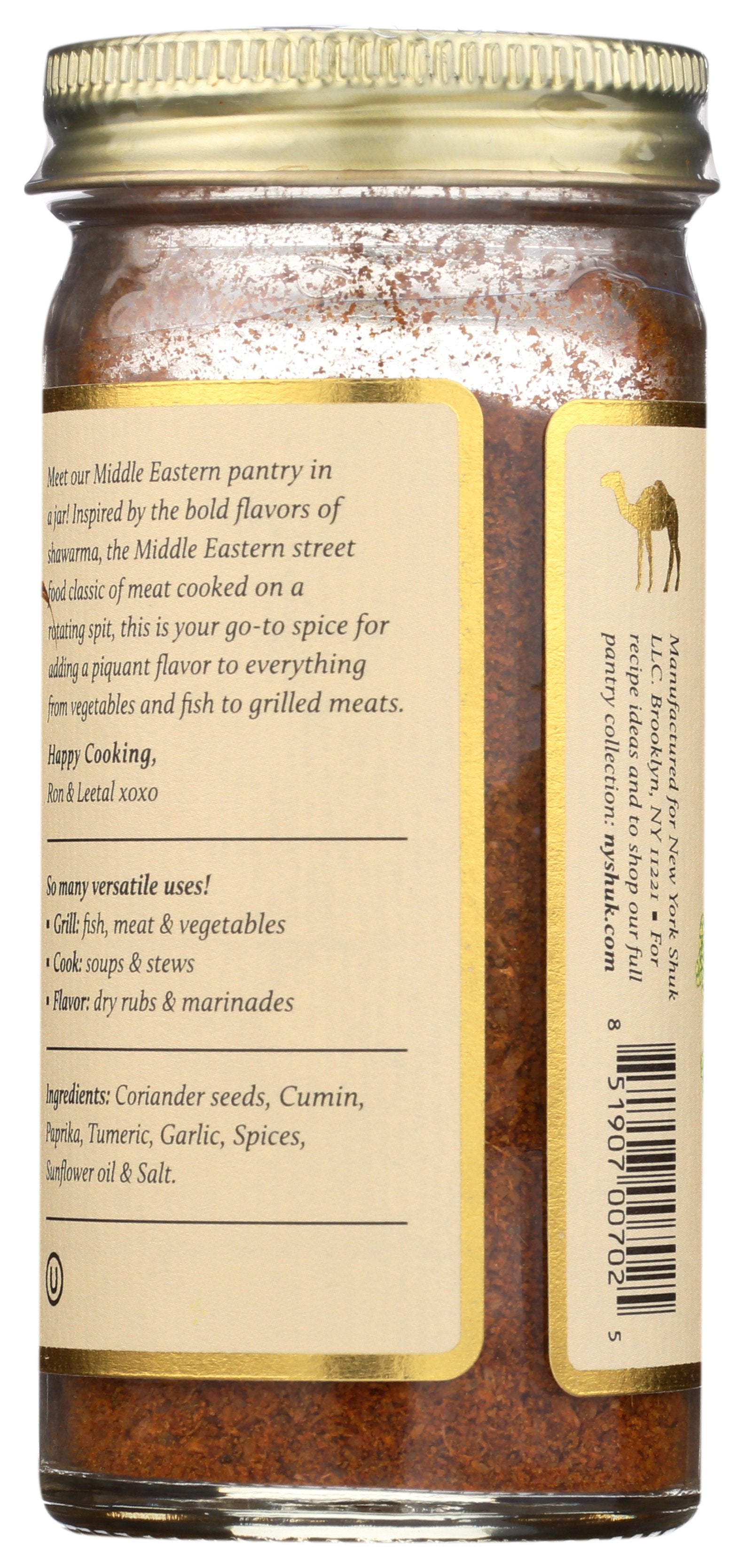 NEW YORK SHUK SPICE BLEND SHAWARMA - Case of 12